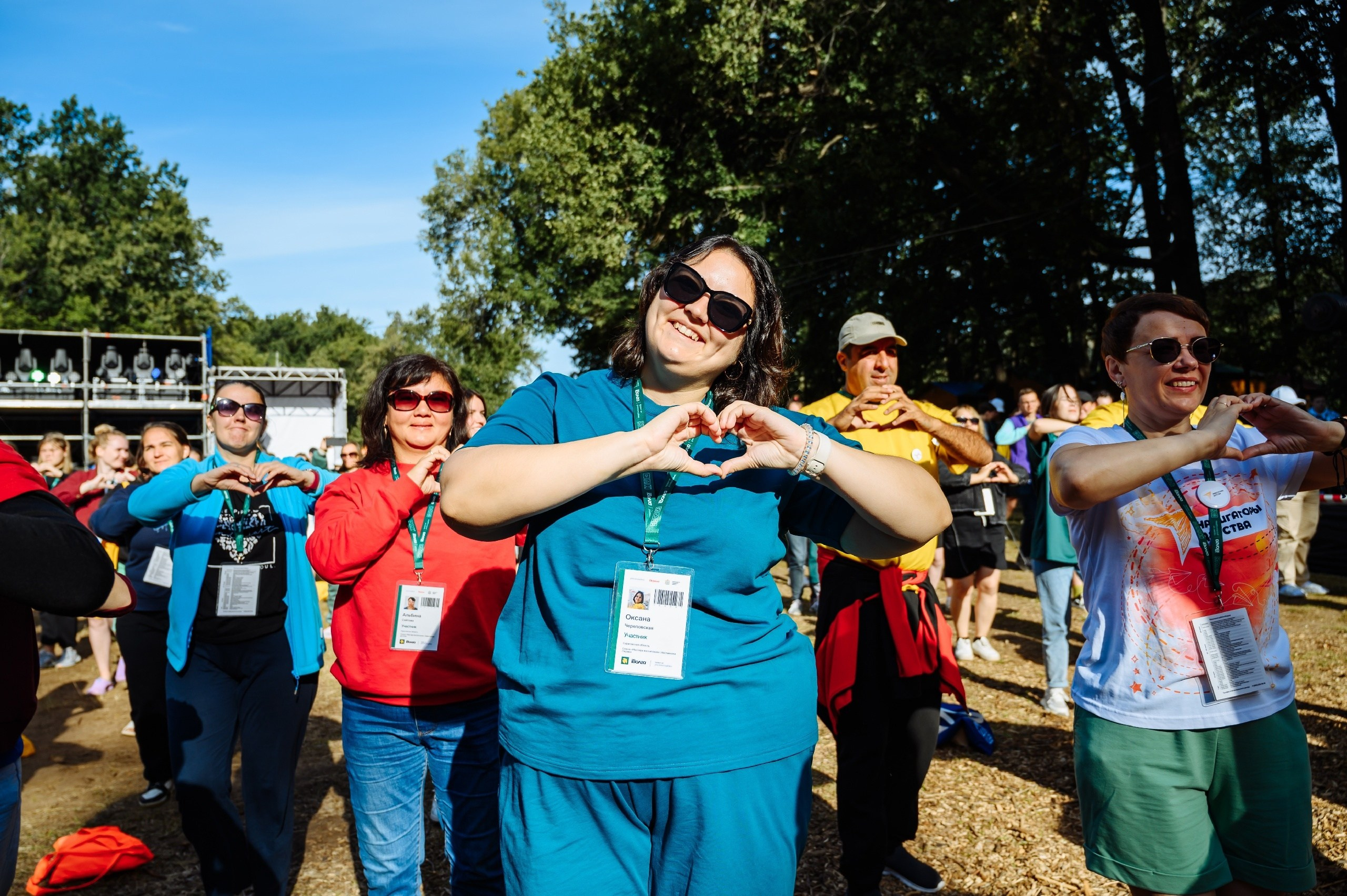 Форум iВолга 2024. Фотограф Елена Афанасьева