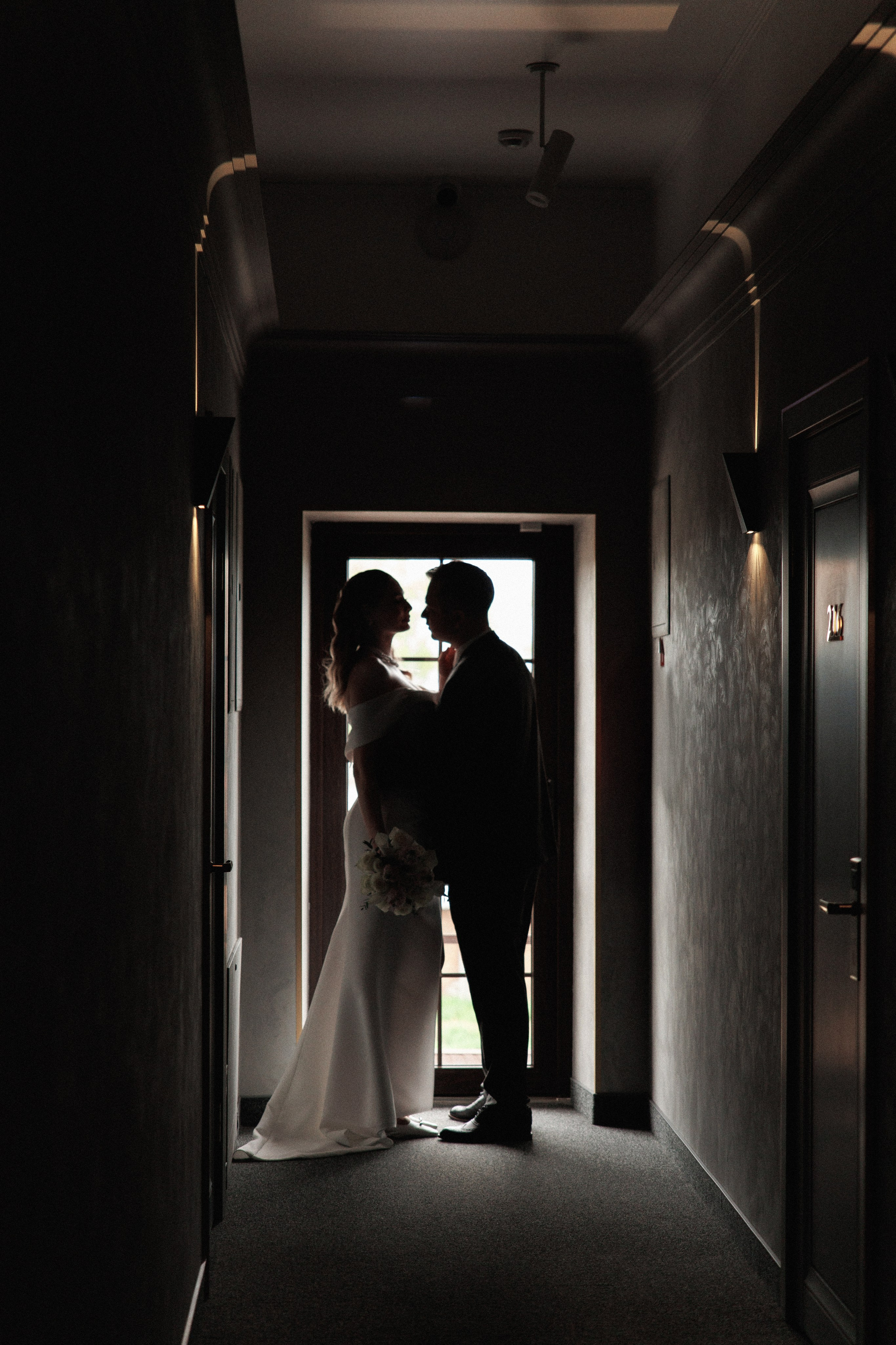 Эва и Данил. Главная