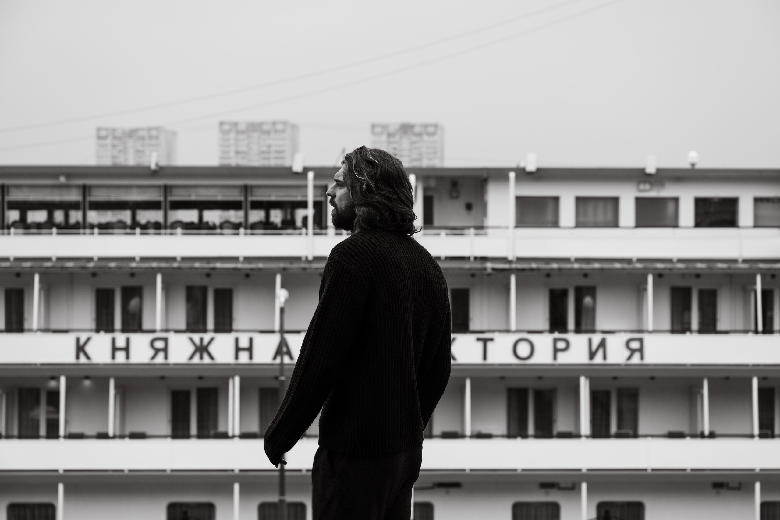 Максим. Фотограф Анастасия Егорова