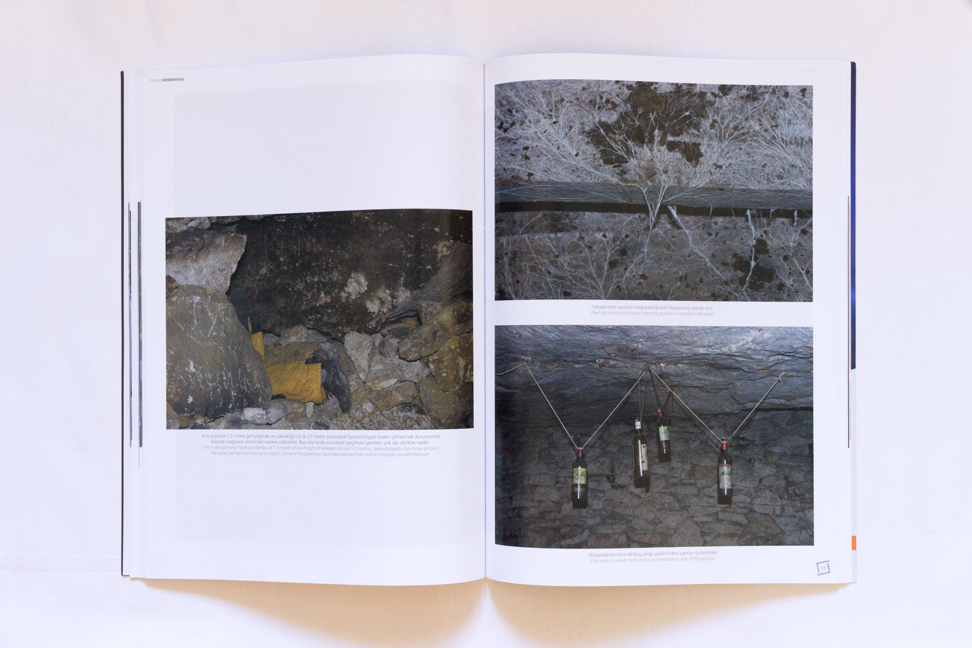 Публикации. Документальный фотограф Татьяна Борматова