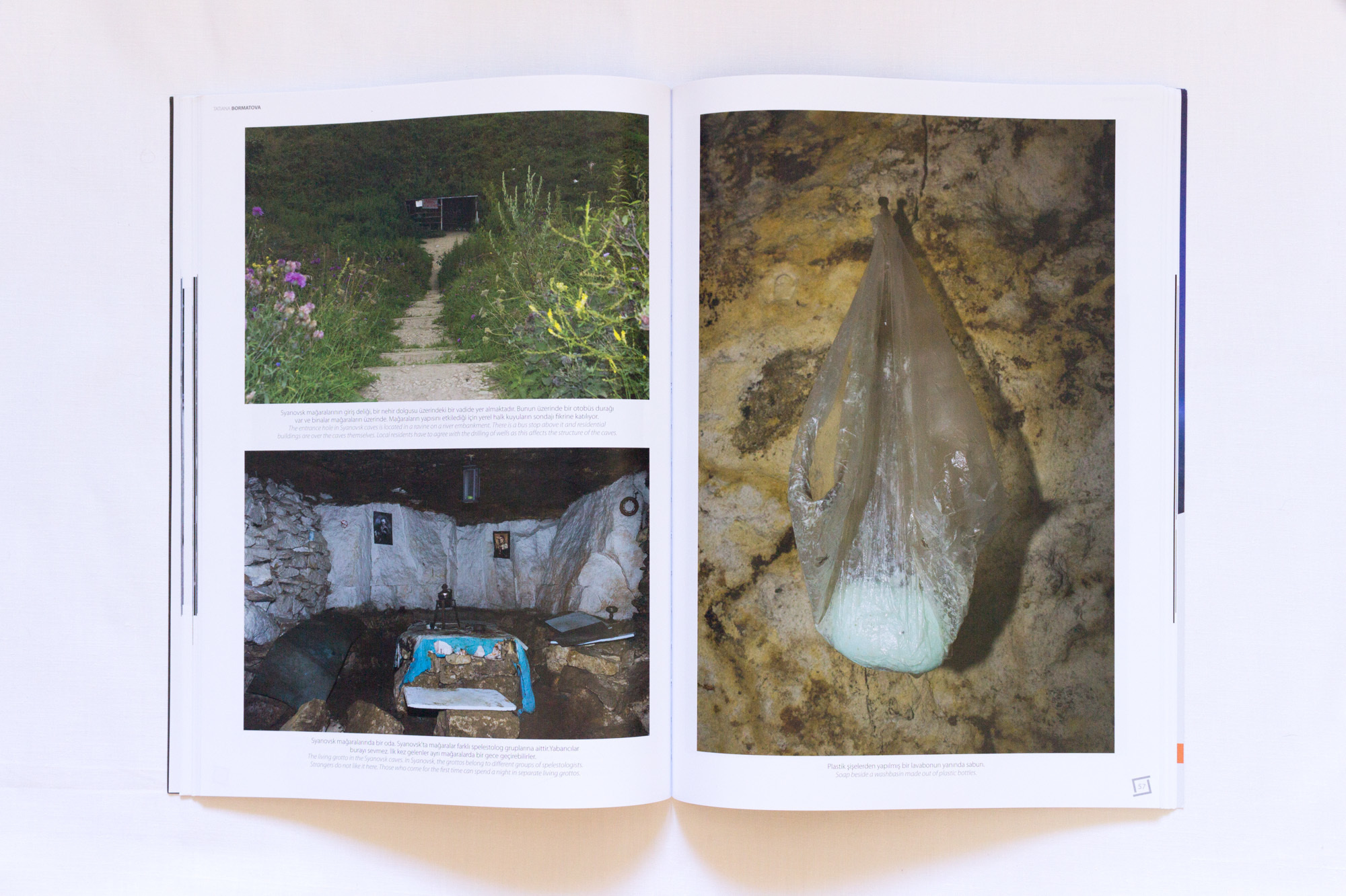 Публикации. Документальный фотограф Татьяна Борматова