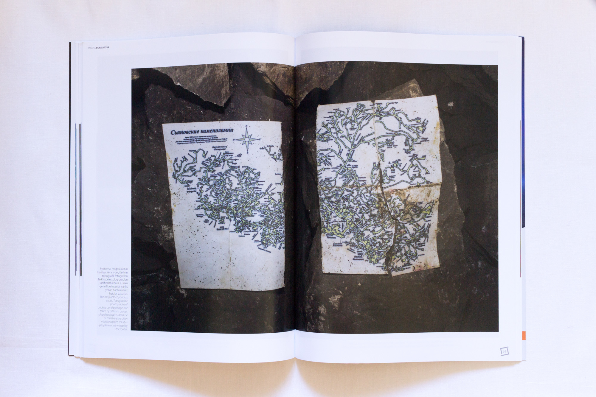 Публикации. Документальный фотограф Татьяна Борматова