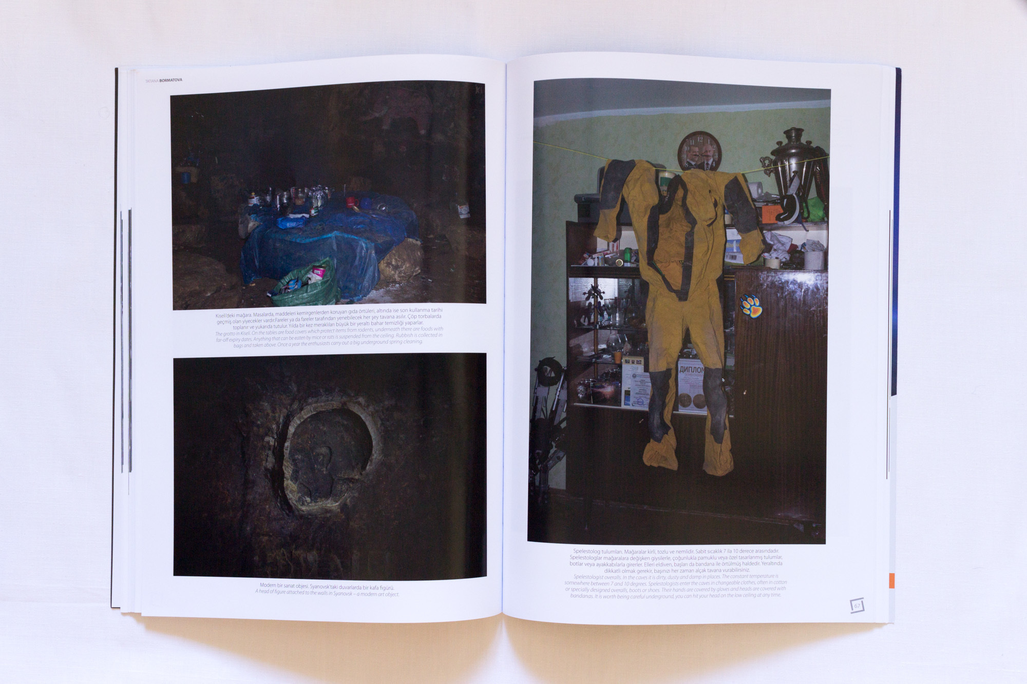 Публикации. Документальный фотограф Татьяна Борматова