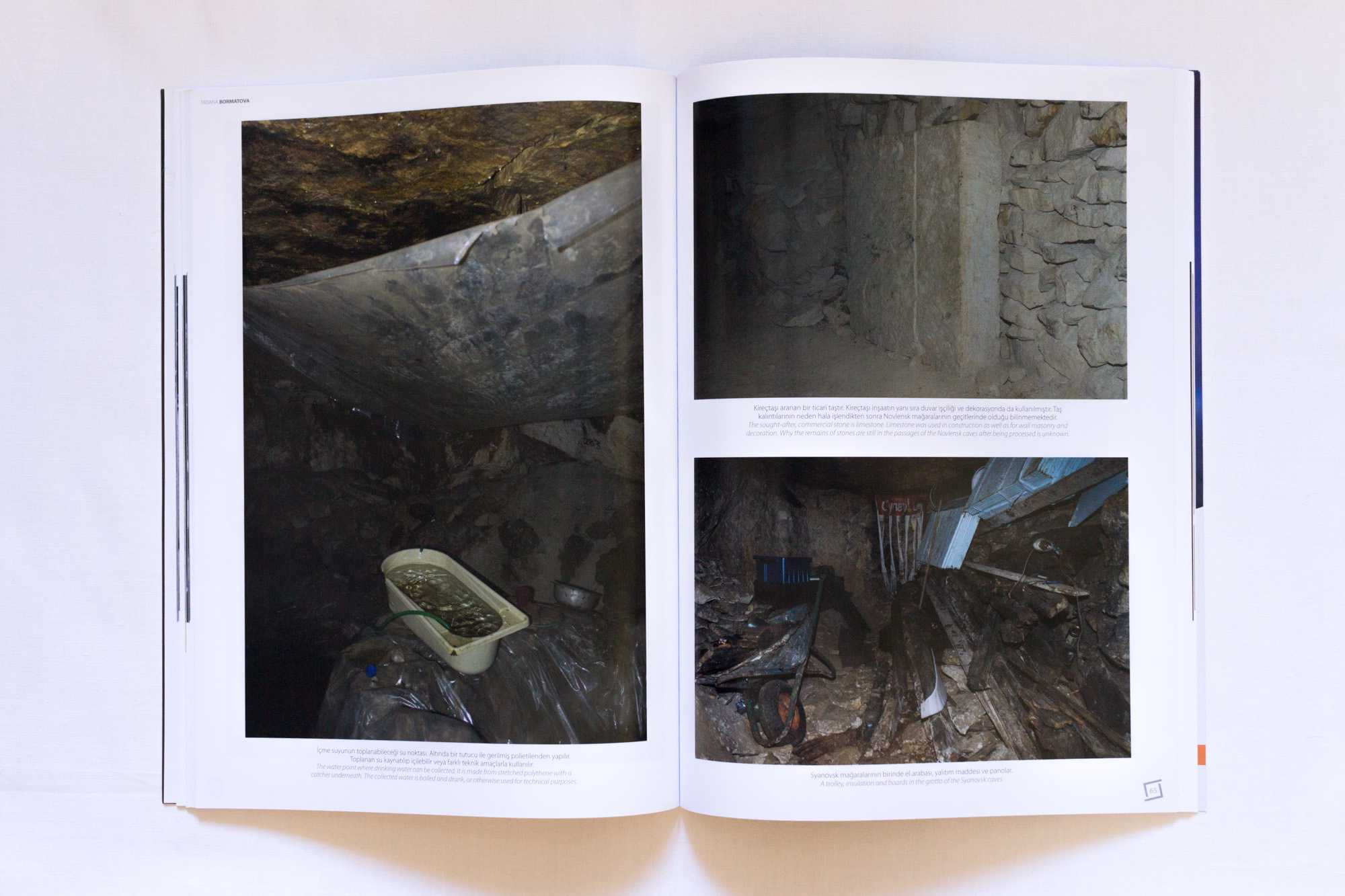 Публикации. Документальный фотограф Татьяна Борматова