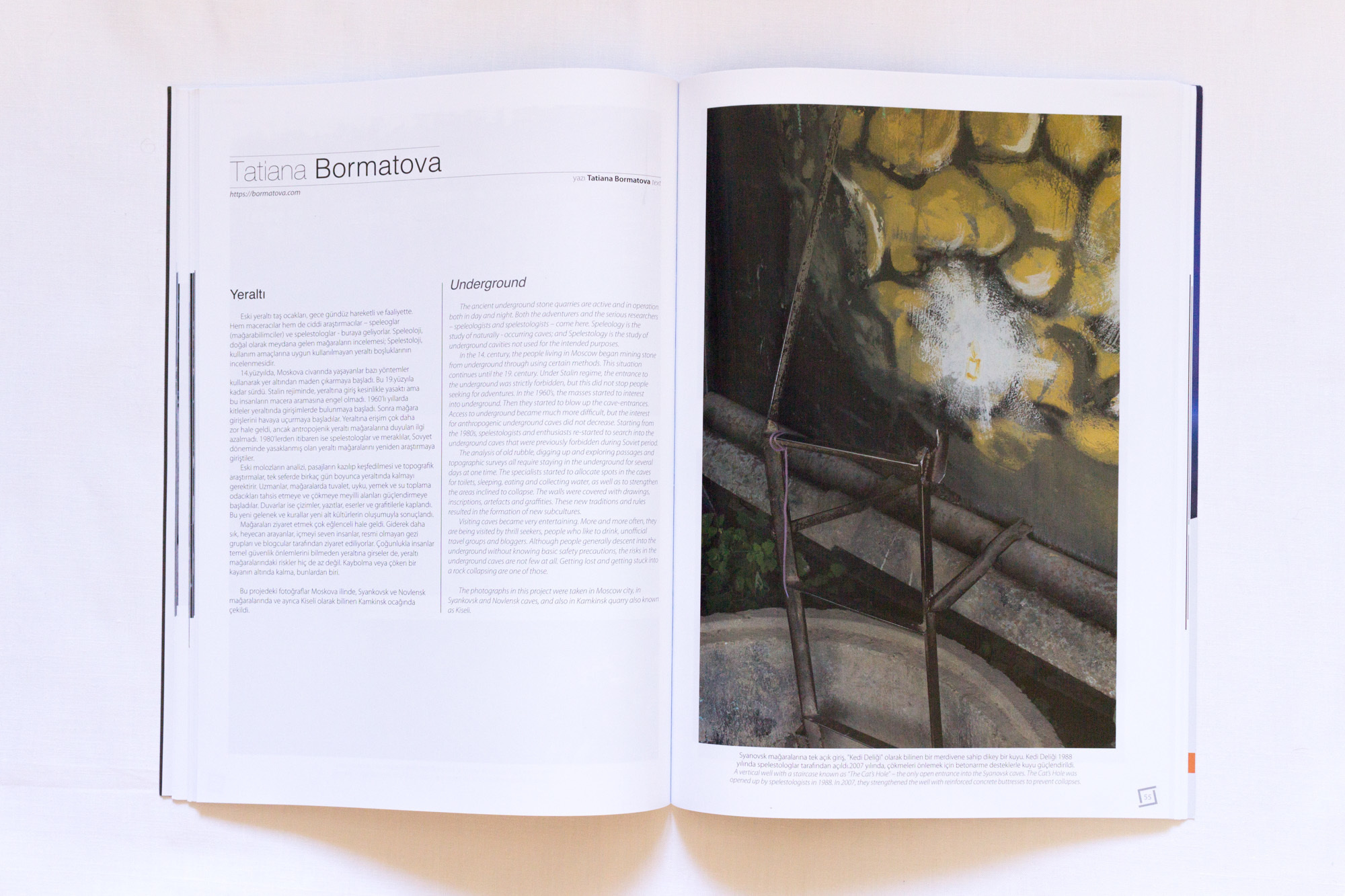 Публикации. Документальный фотограф Татьяна Борматова