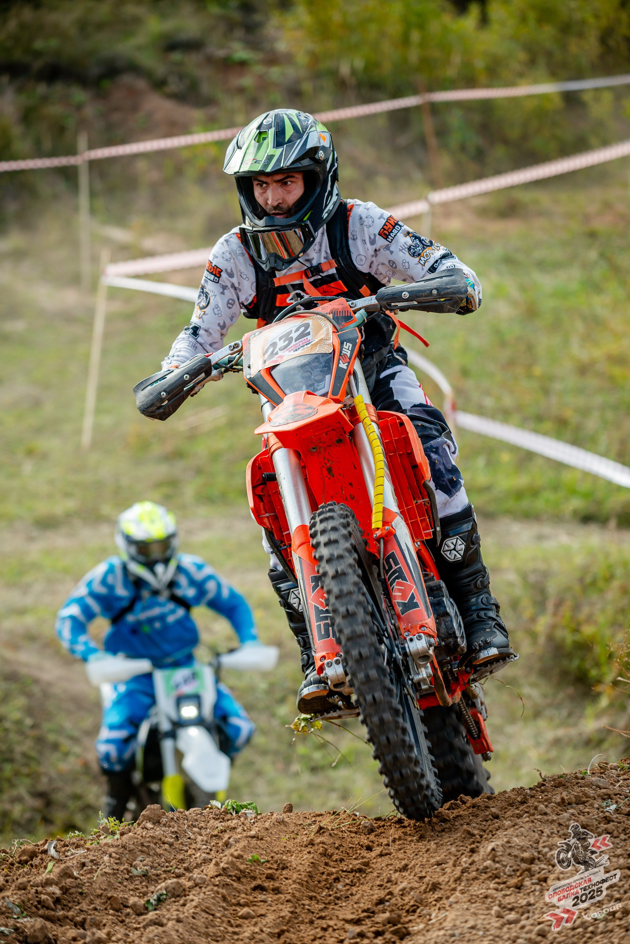 Слободская балка 2025. Фотограф | Макс Борода