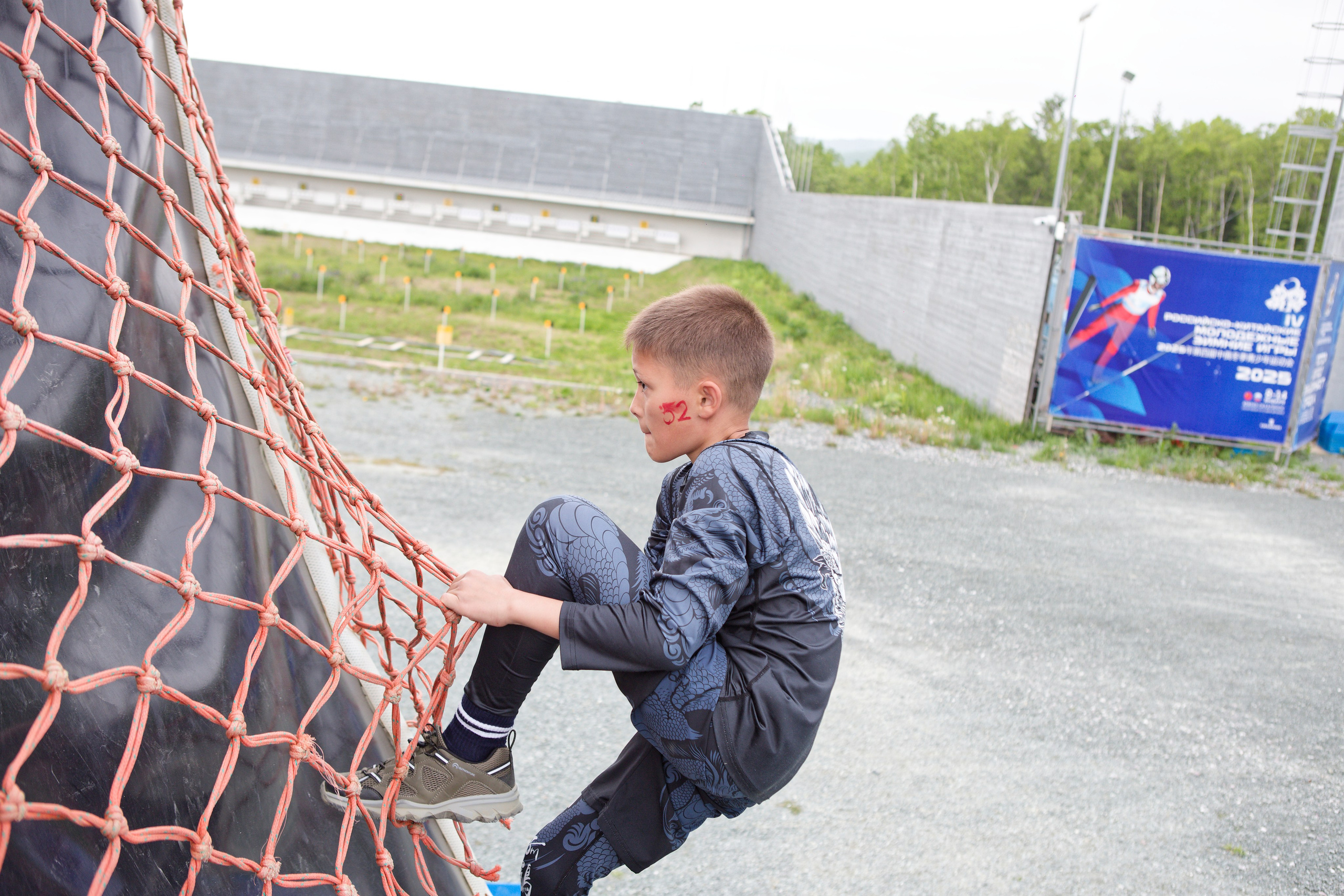 Pride kids. Кутузов Евгений Фотограф в Южно-Сахалинске