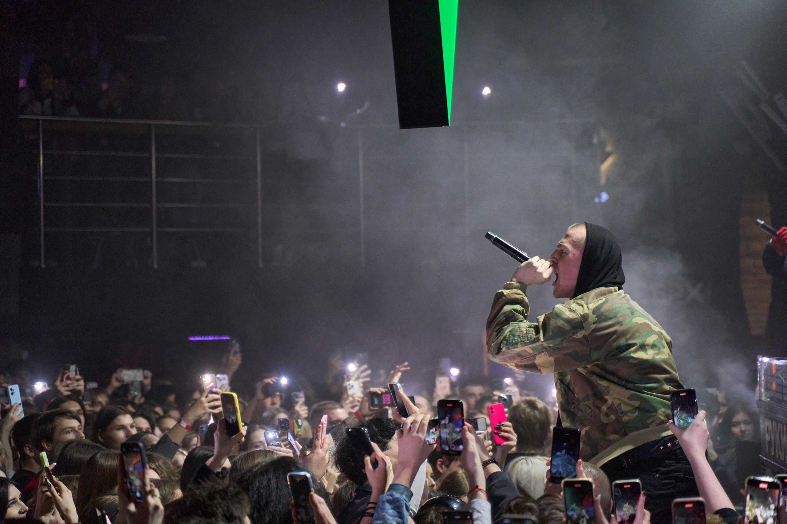 FORTUNA812. TRINITY GRAPH