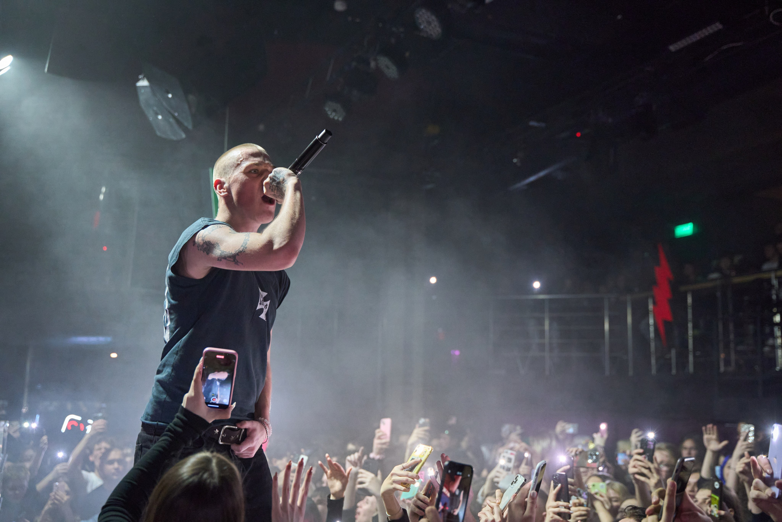 FORTUNA812. TRINITY GRAPH