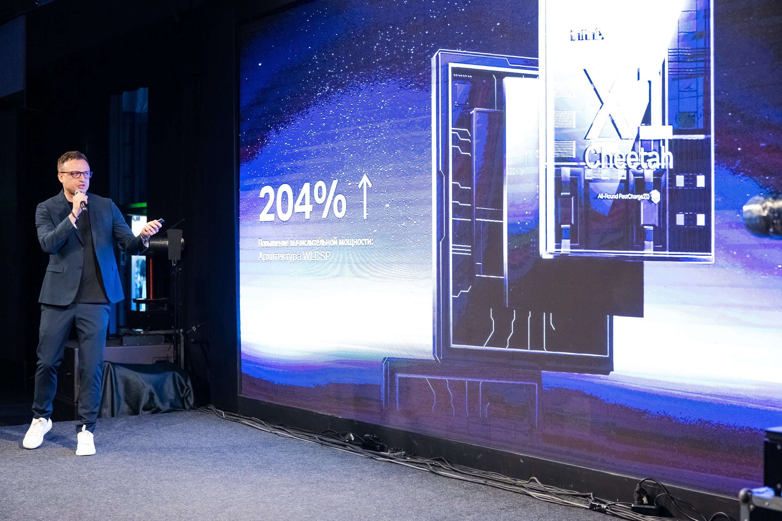 Презентация Infinix. Свадебный репортажный фотограф в Москве