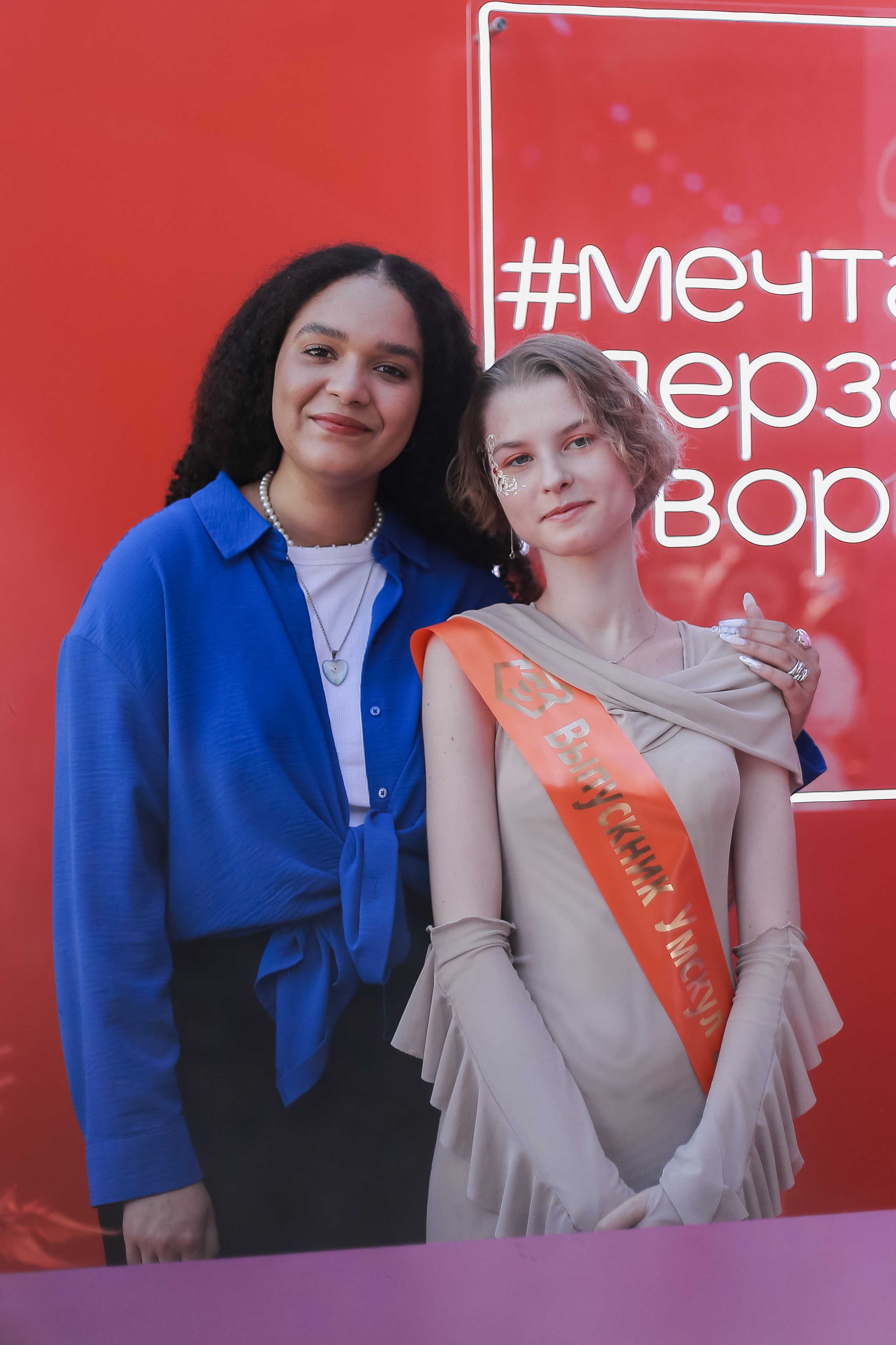 Выпускной УМСКУЛ. Клуб Джипси. Антонина Морозова, профессиональный семейный фотограф видеограф