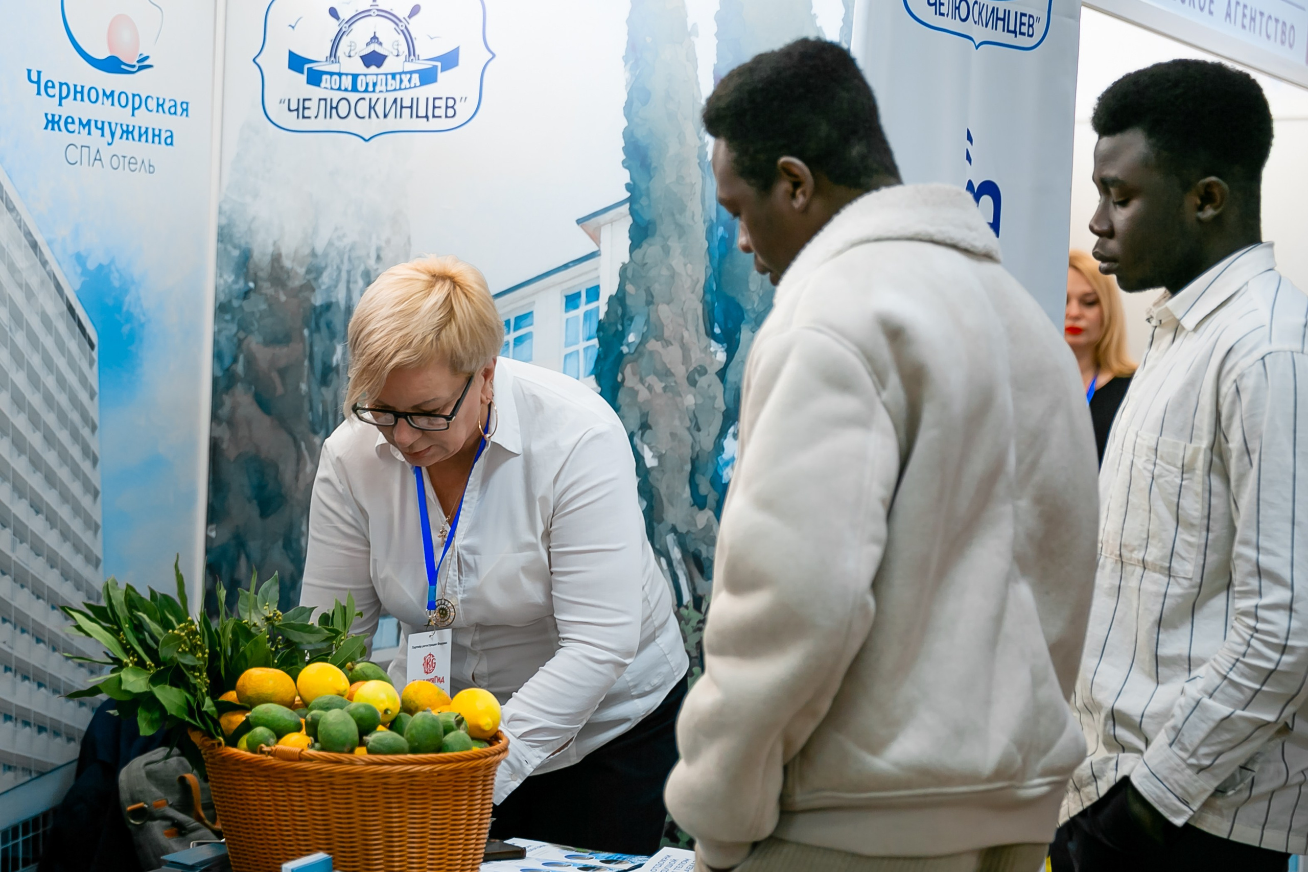 VIII Международный туристский форум «SIFT». Репортажный фотограф в Ялте Алексей Семёнов