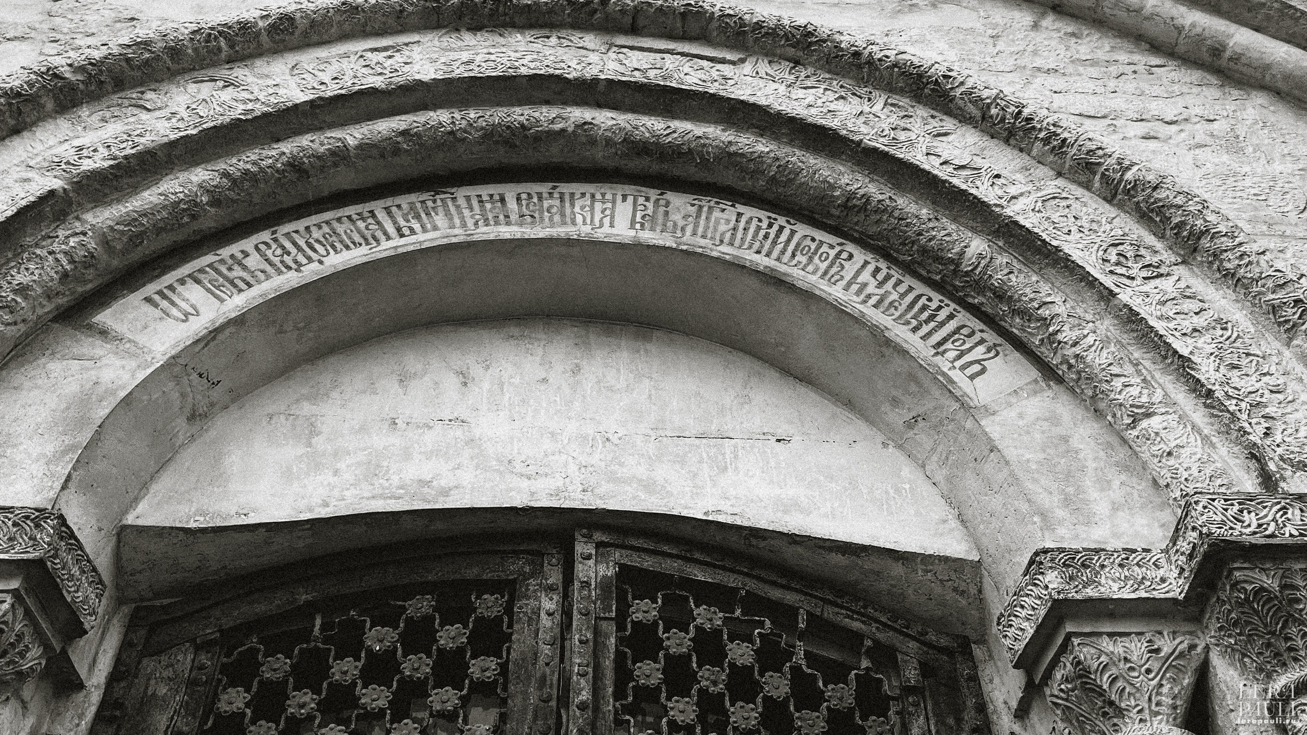 Суздаль. Главная