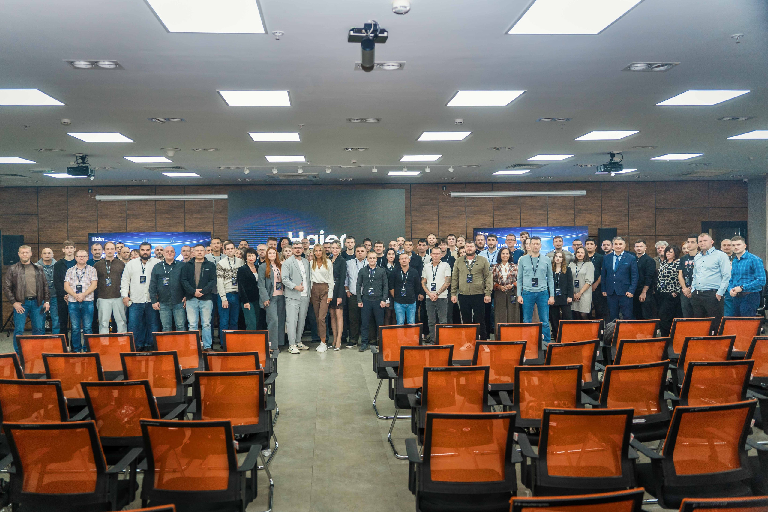 HAIER конференция, Оренбург, 2025. Фотограф Павел Герасименко