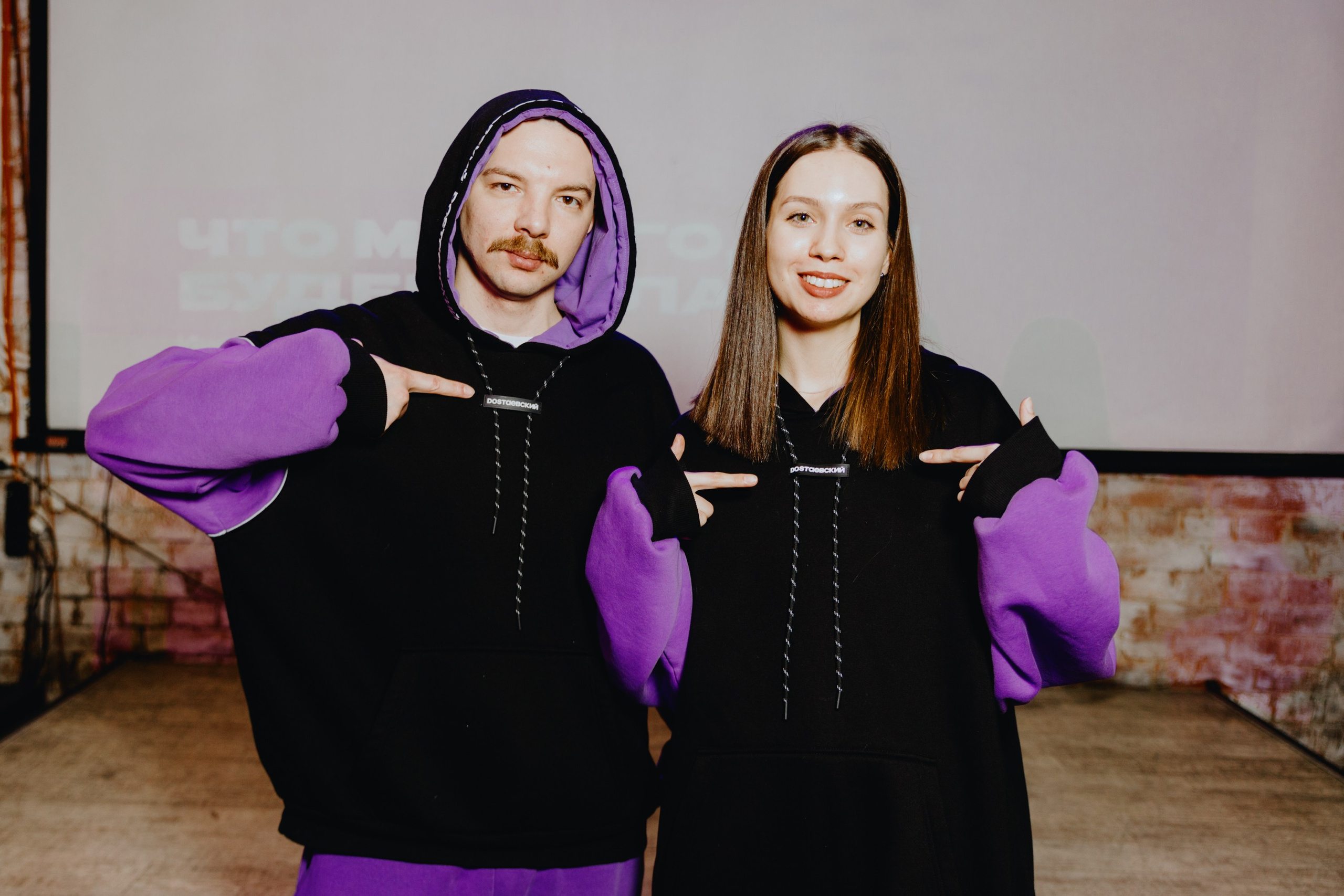 Дегустация. ДОСТАЕВСКИЙ. Фотограф Илья Чернов