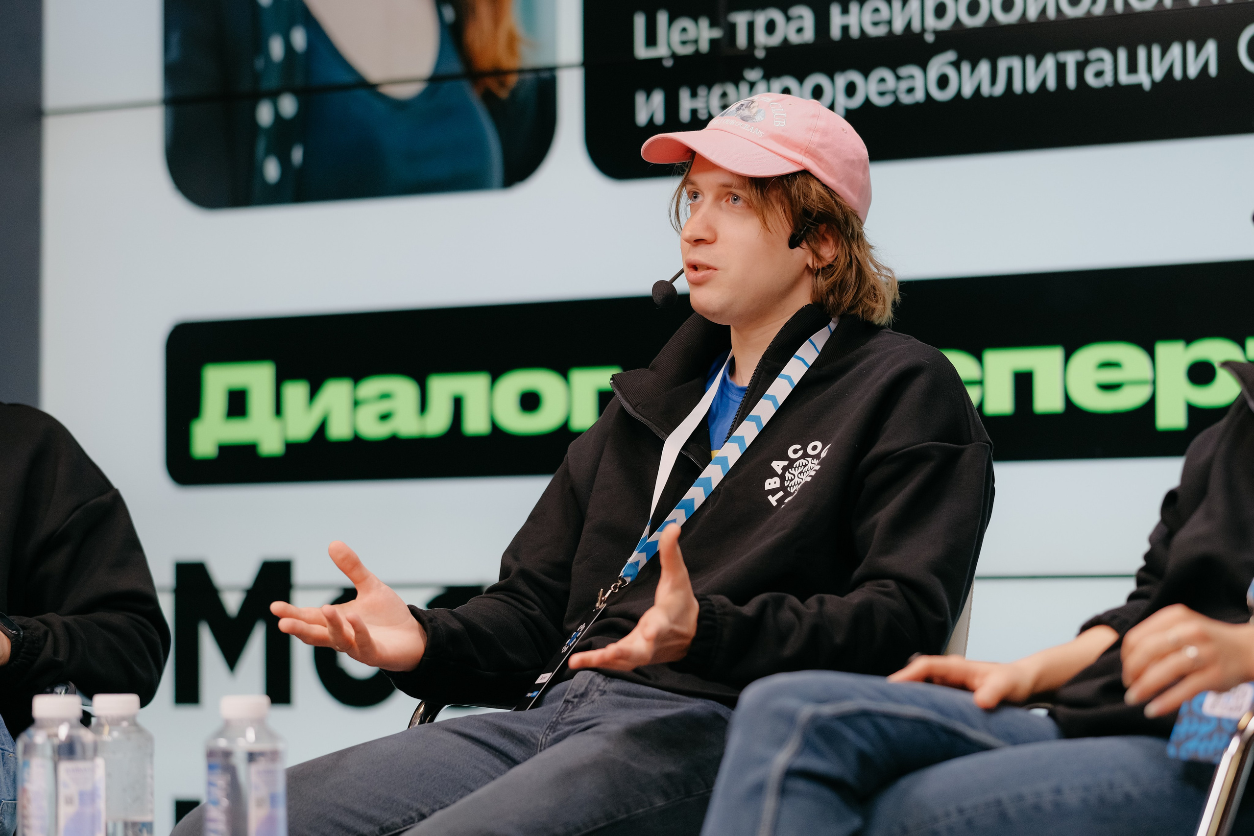 ВНауке. Фотограф в Москве Дмитрий Рогов