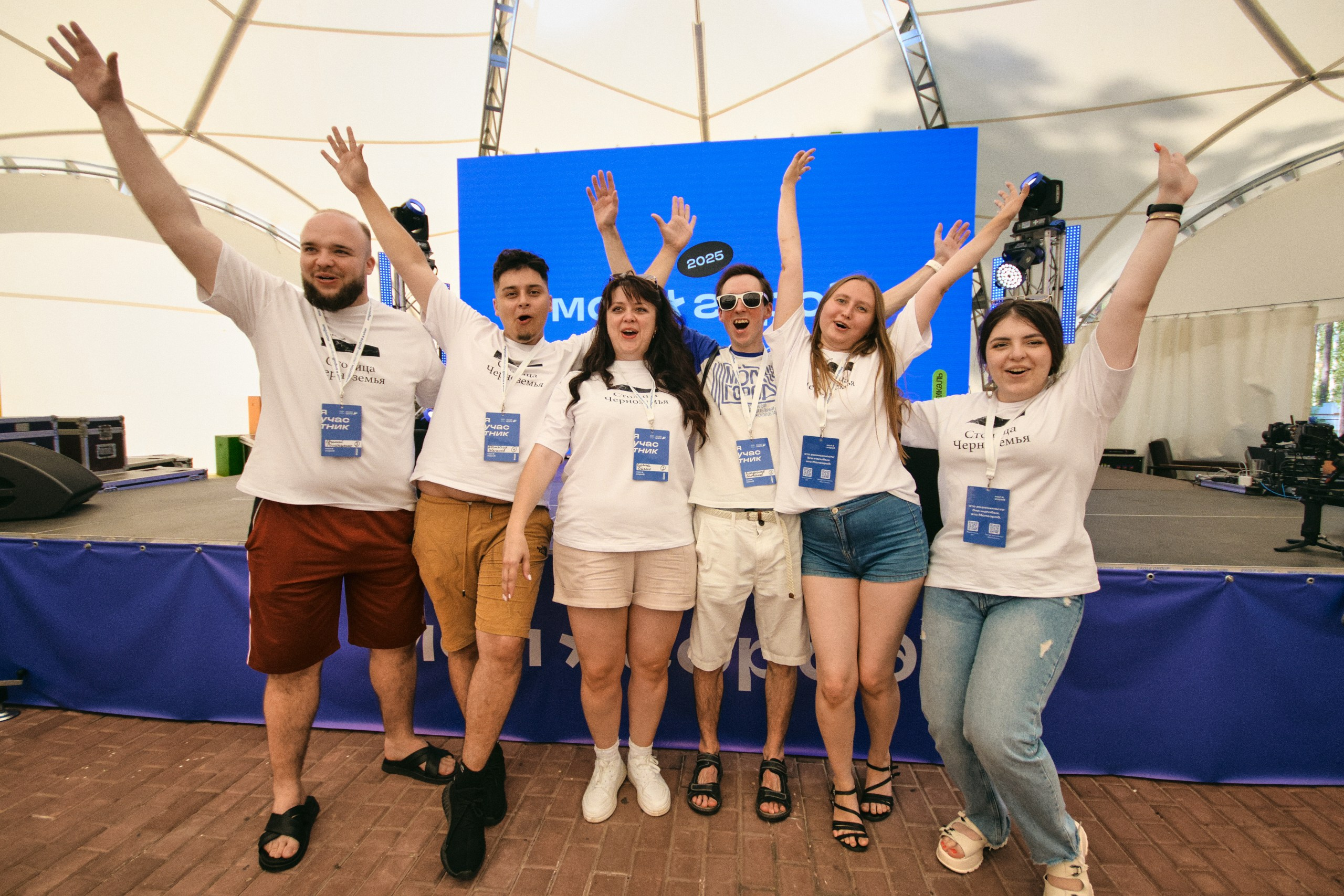 Молгород 2025 Смена 2. Свадебный и репортажный фотограф Дмитрий Кононенко