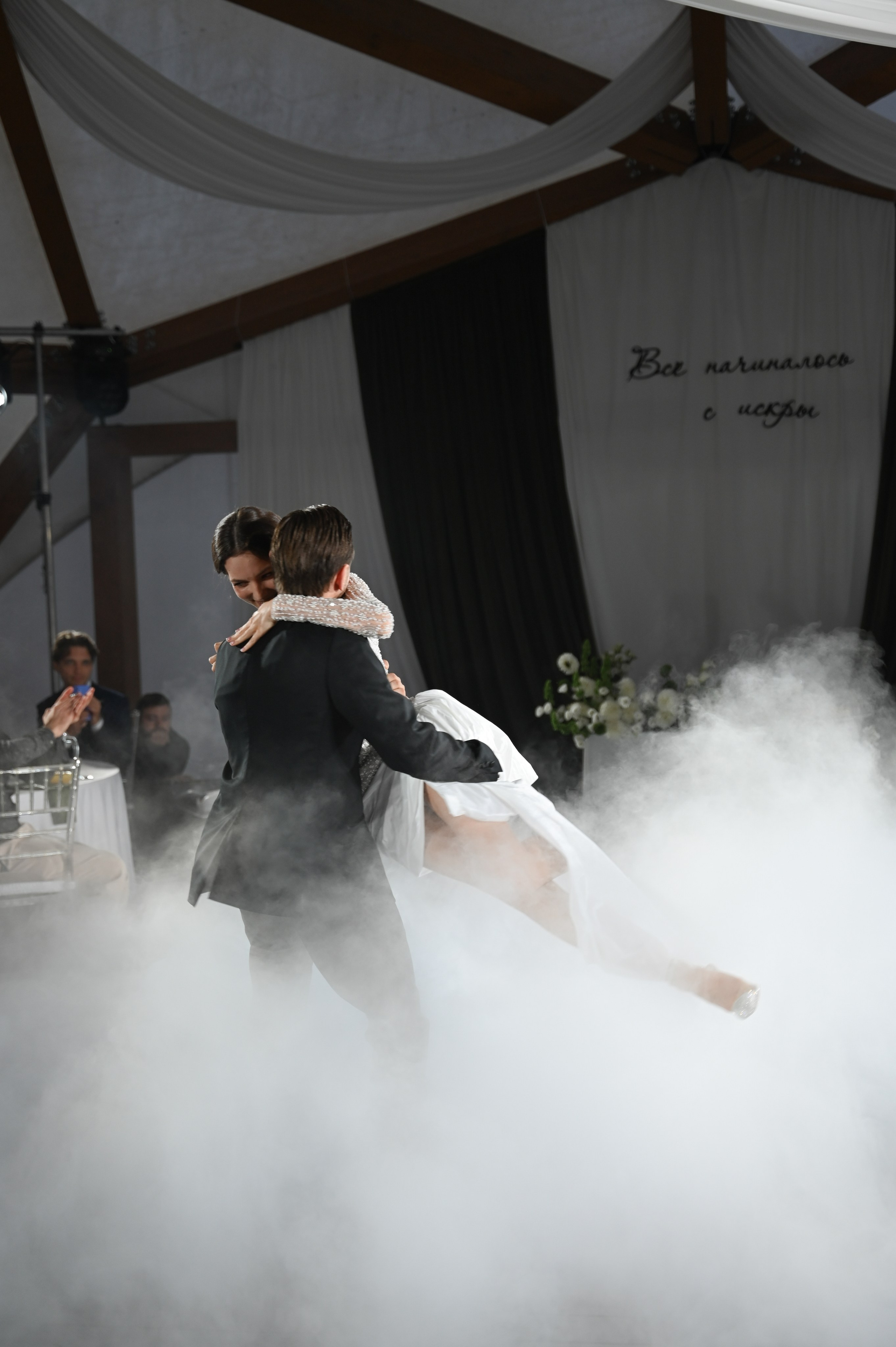 Ринат & Альбина. Свадебный и семейный фотограф в Уфе Александров Максим