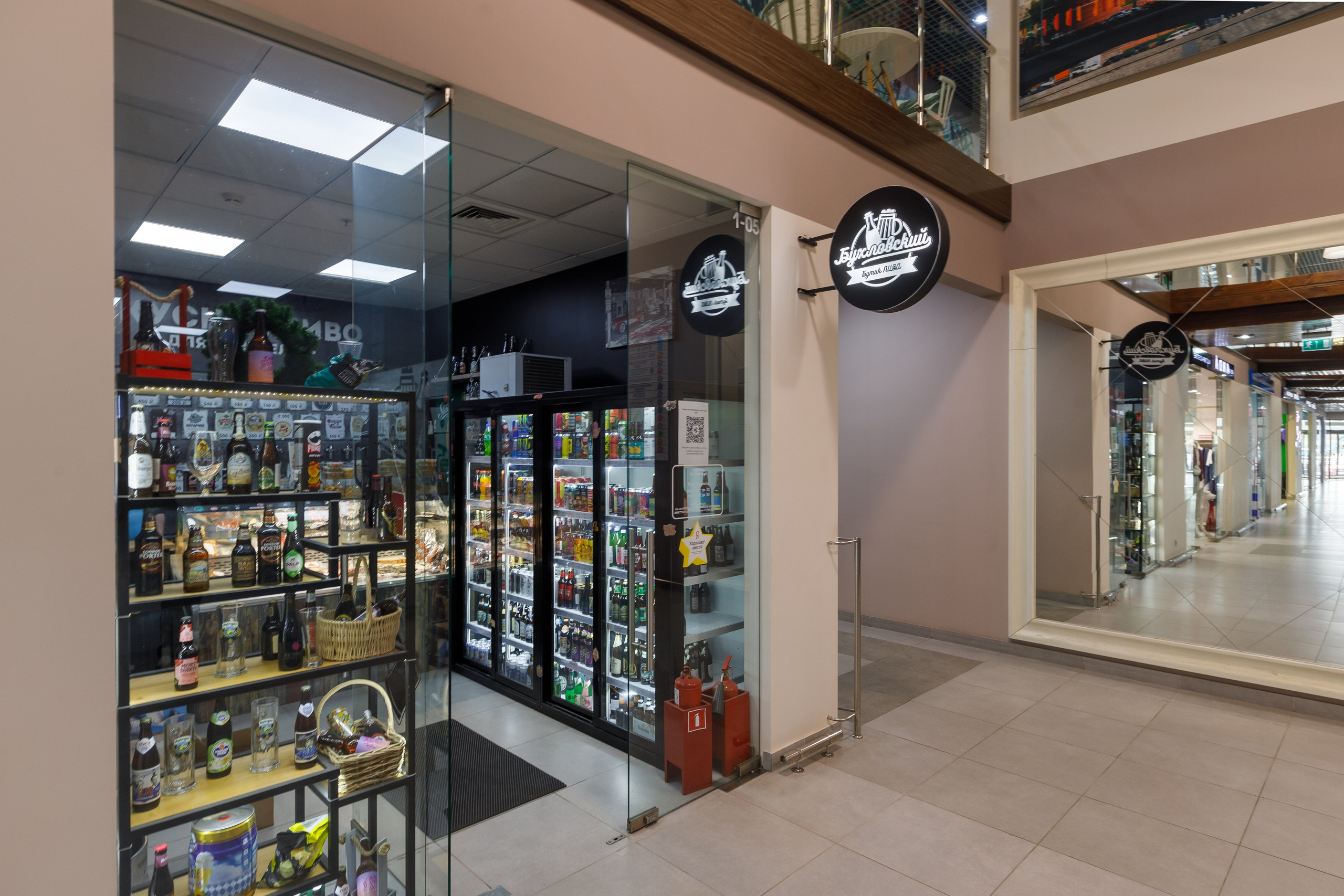 Фотосъемка торгового центра Покровский. Интерьерный фотограф в Москве Роман Потапов