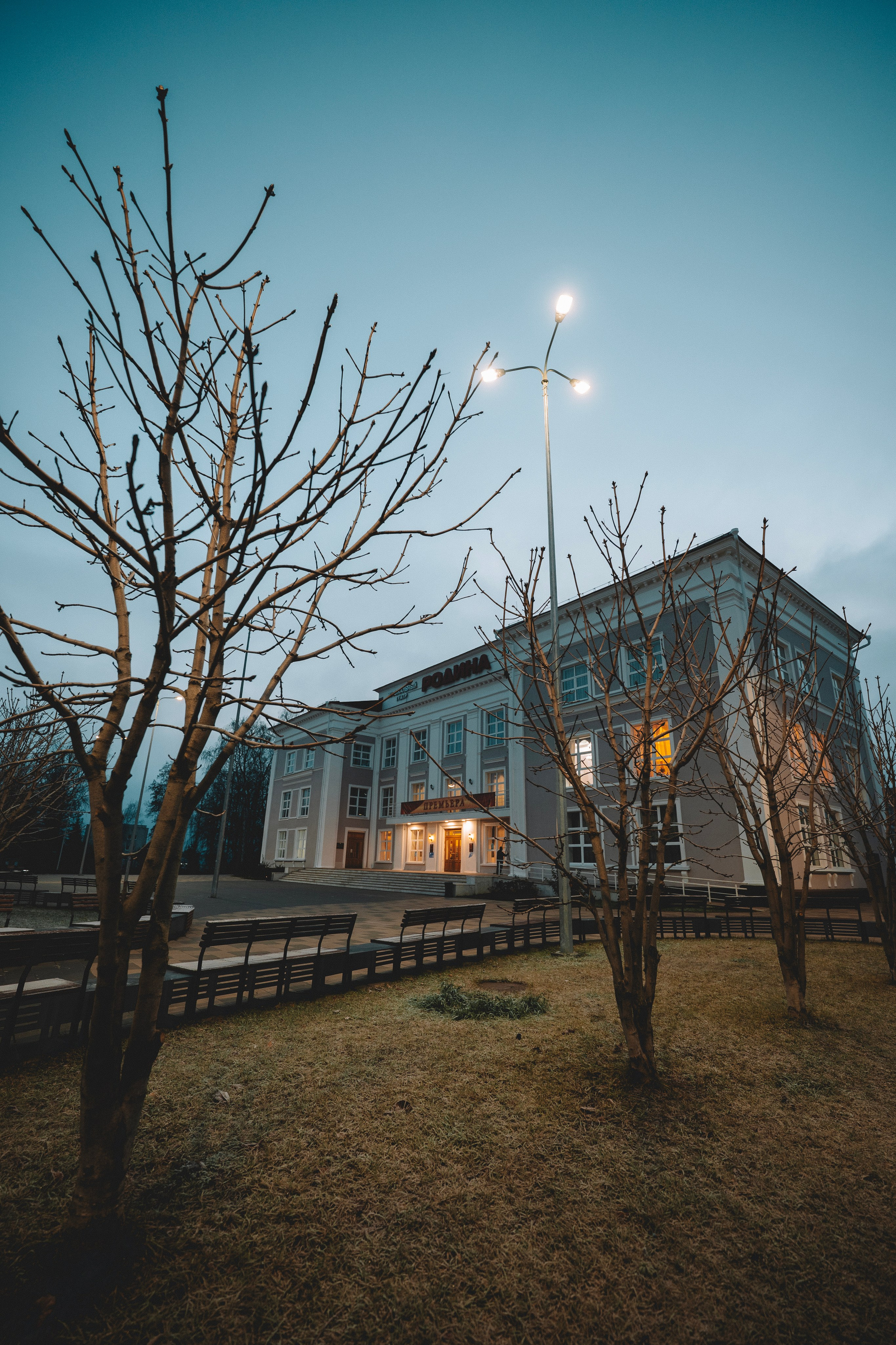 Стрит фото. Свадебный фотограф в Казани, и Зеленодольске Радик Мухаметов