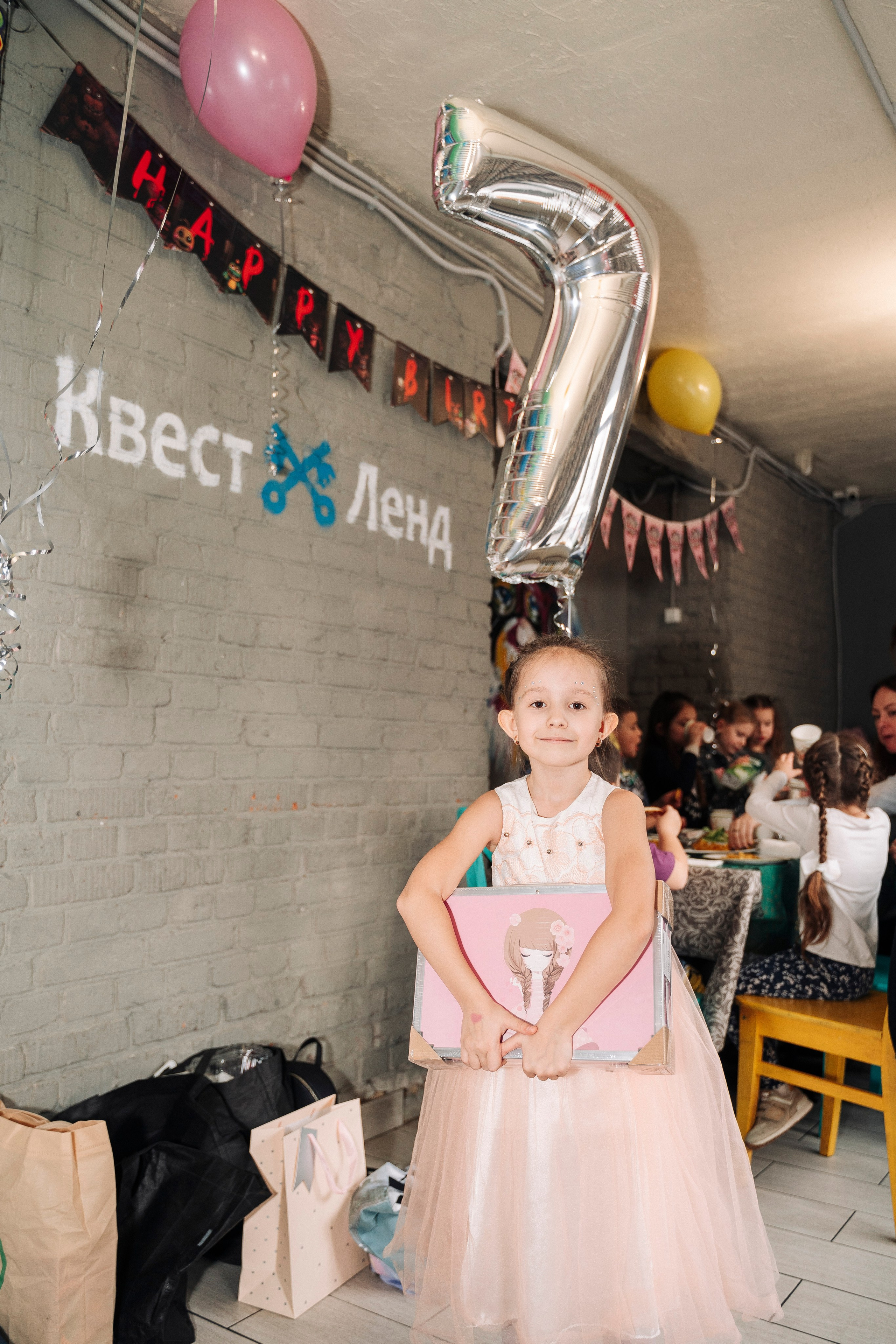 День рождения в «Квест-Ланд». Свадебный и семейный фотограф в Москве и МО Геннадий Туманцев