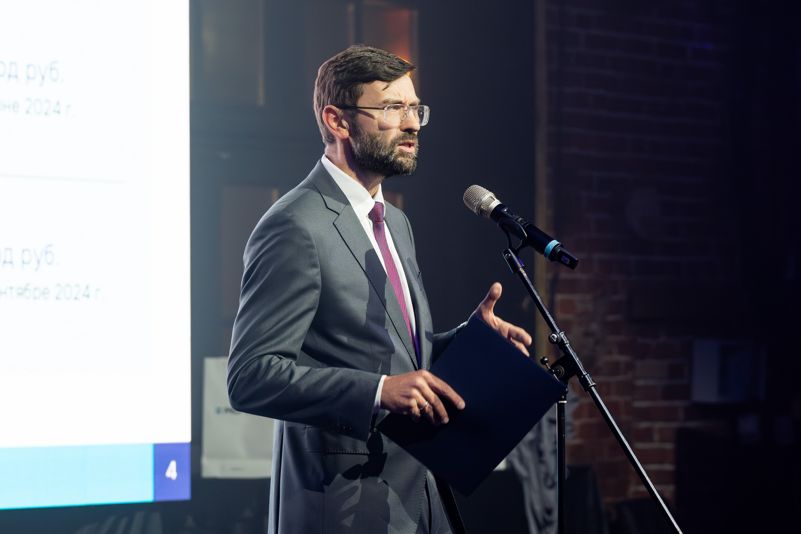 МСП Банк. Репортажный фотограф Сергей Дроздов