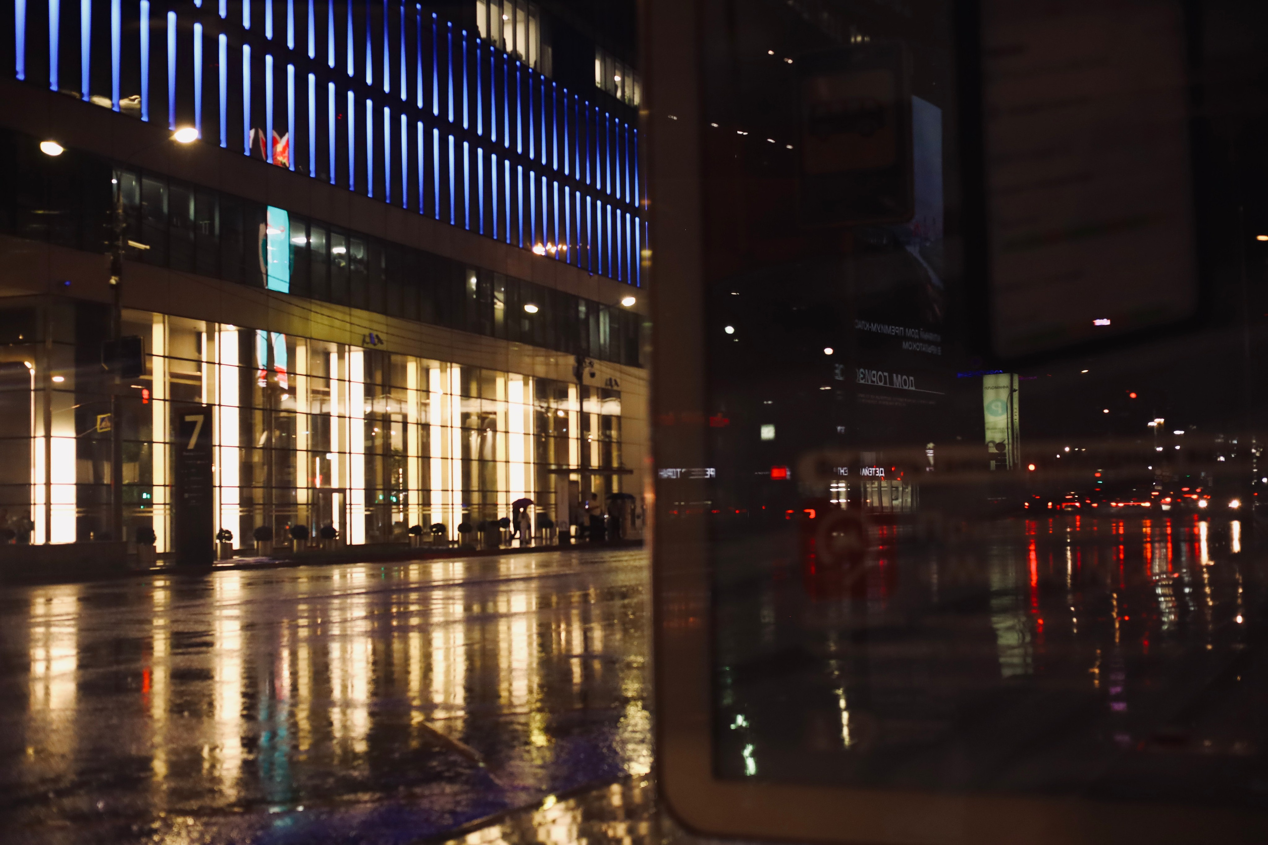 Архитектура. Фотографии души