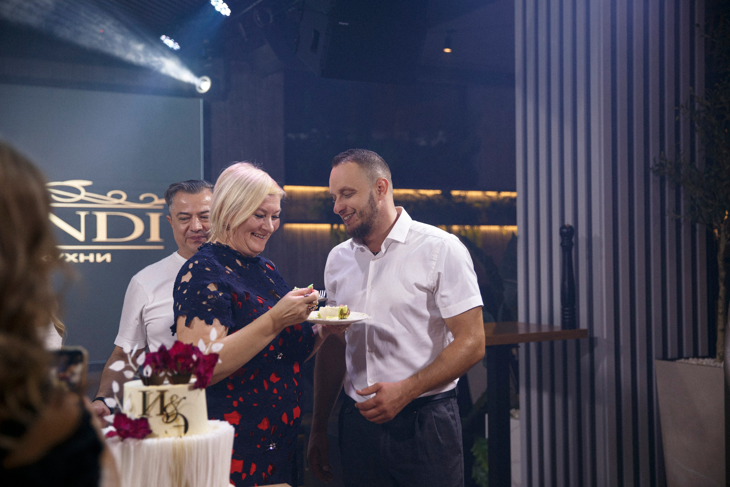 Эльвира и Иван