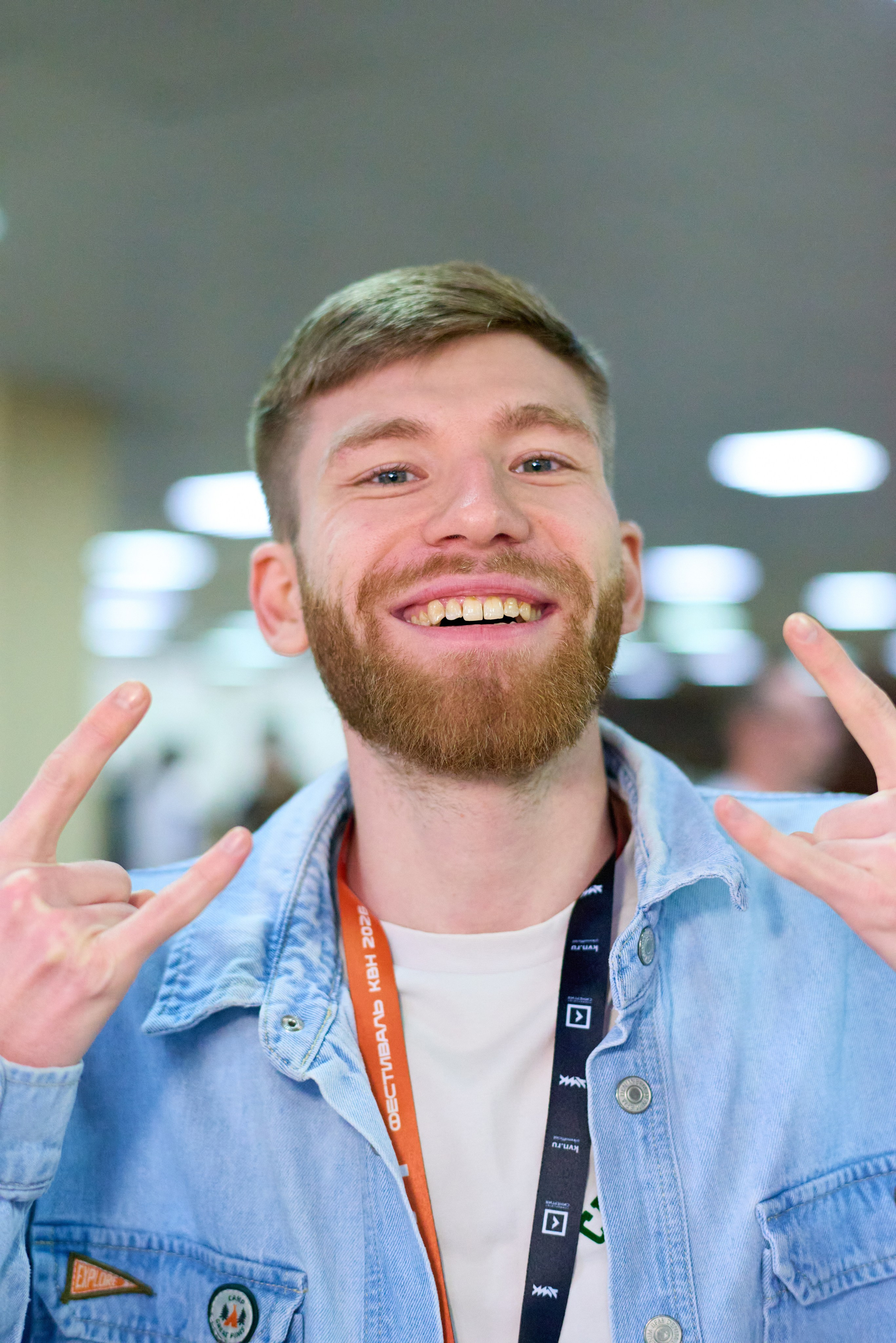 КиВин-2026. #спецкорНвер