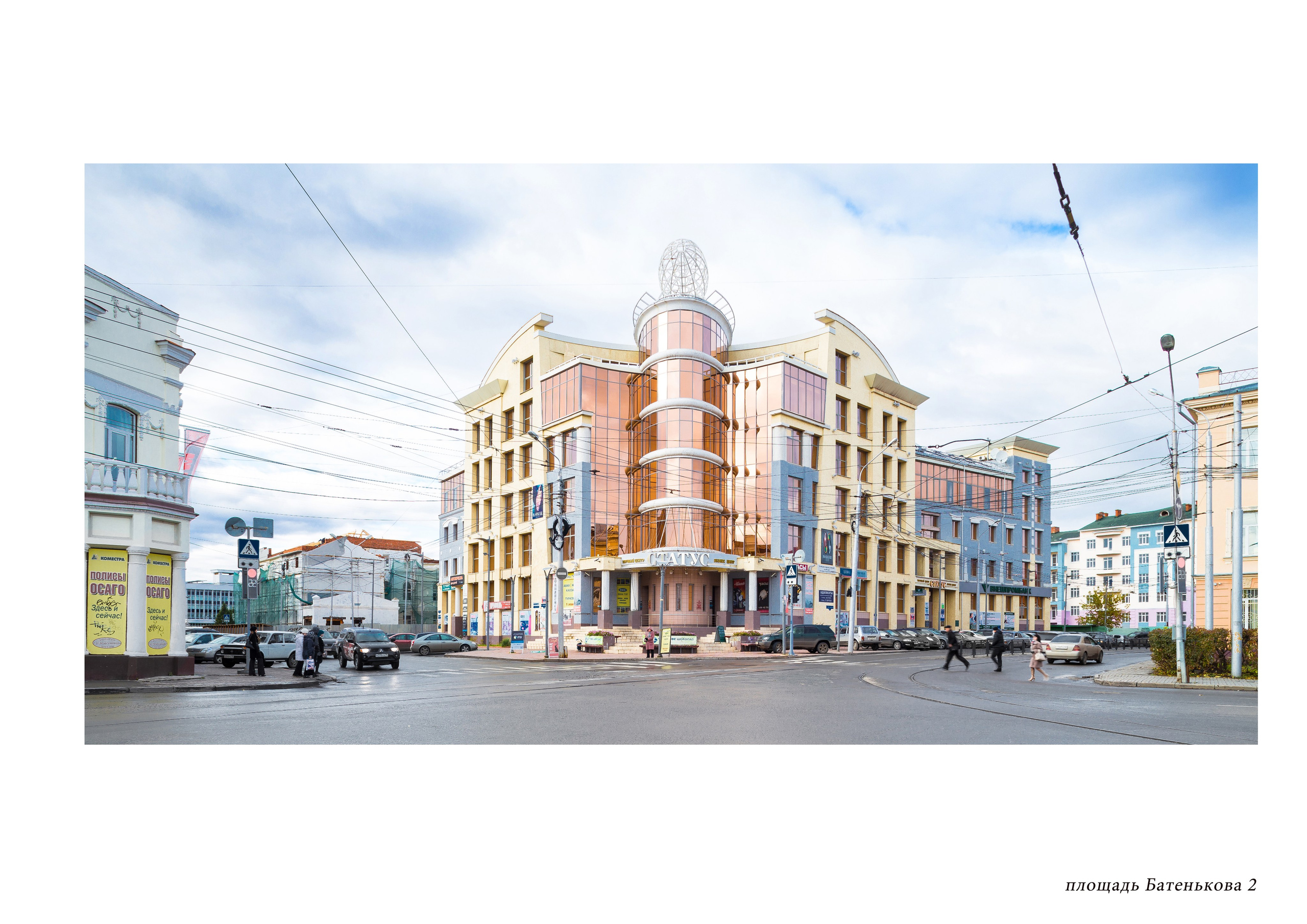 ПЕЙЗАЖ. Свадебный и семейный фотограф в Томске Константин Янучковский