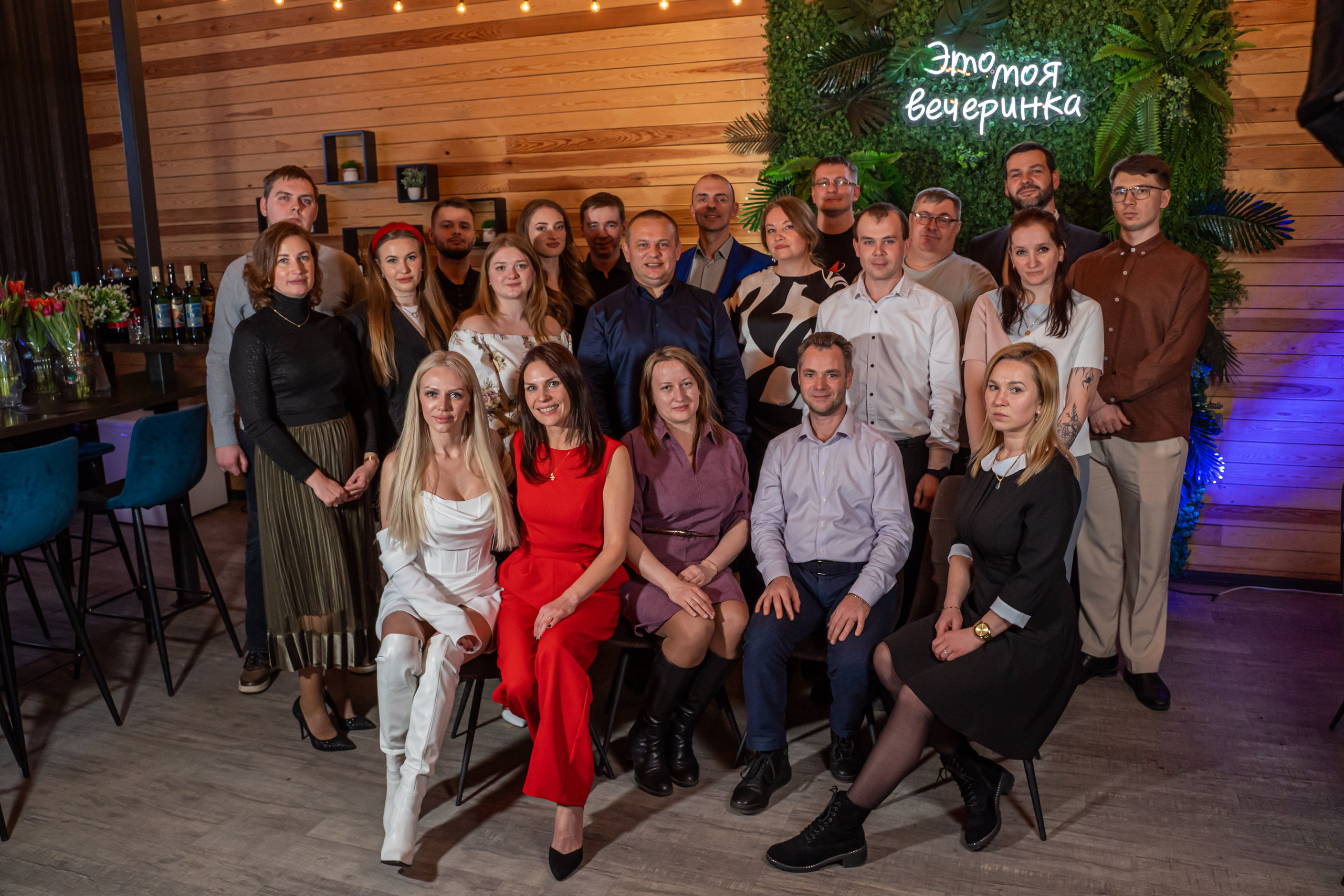 Корпоративное мероприятие -Репортажная фотосъемка в Санкт-Петербурге. Свадебный, семейный, портретный, репортажный фотограф в Санкт-Петербурге