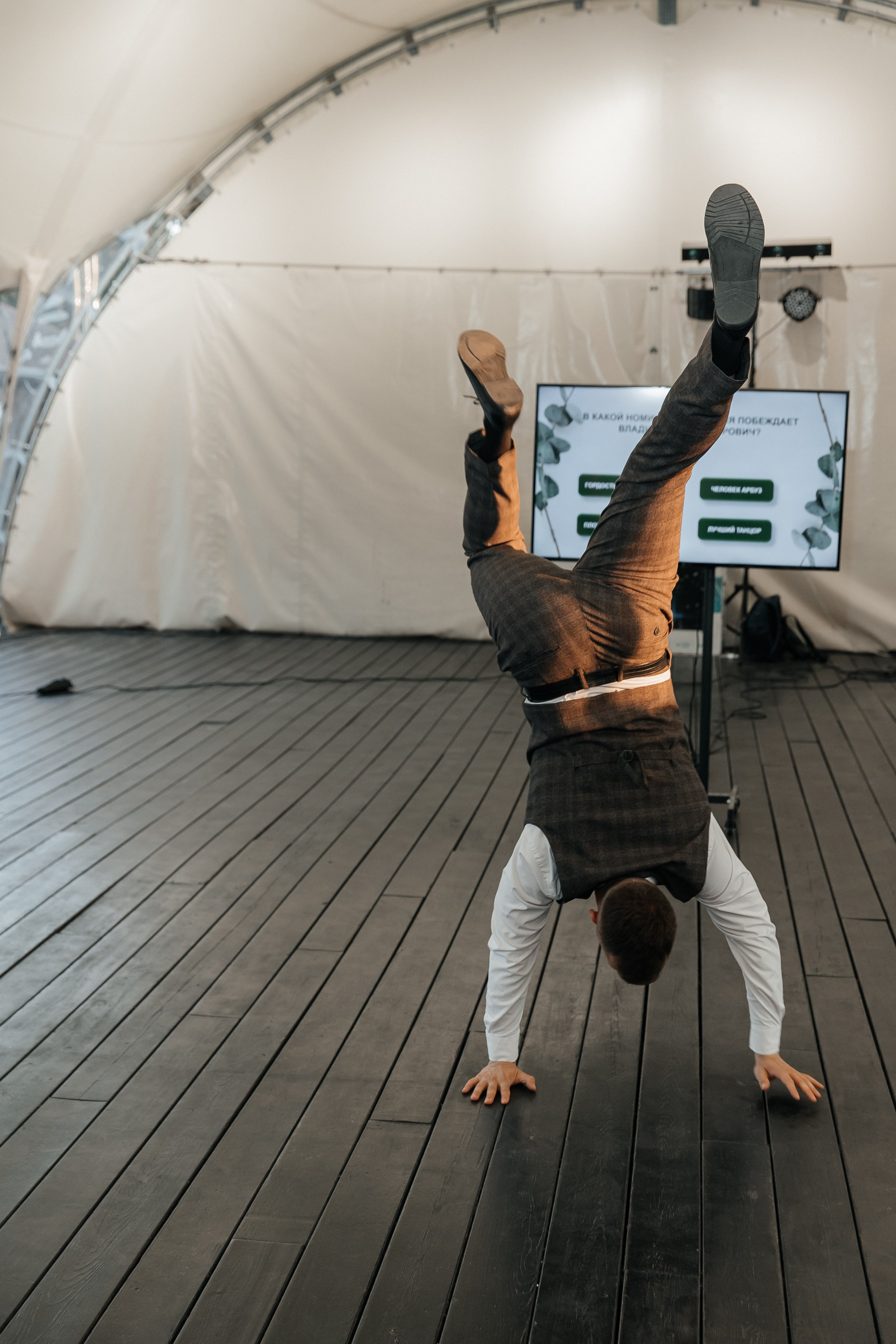 Полина и Илья. Свадебный фотограф Кристина Тимощук