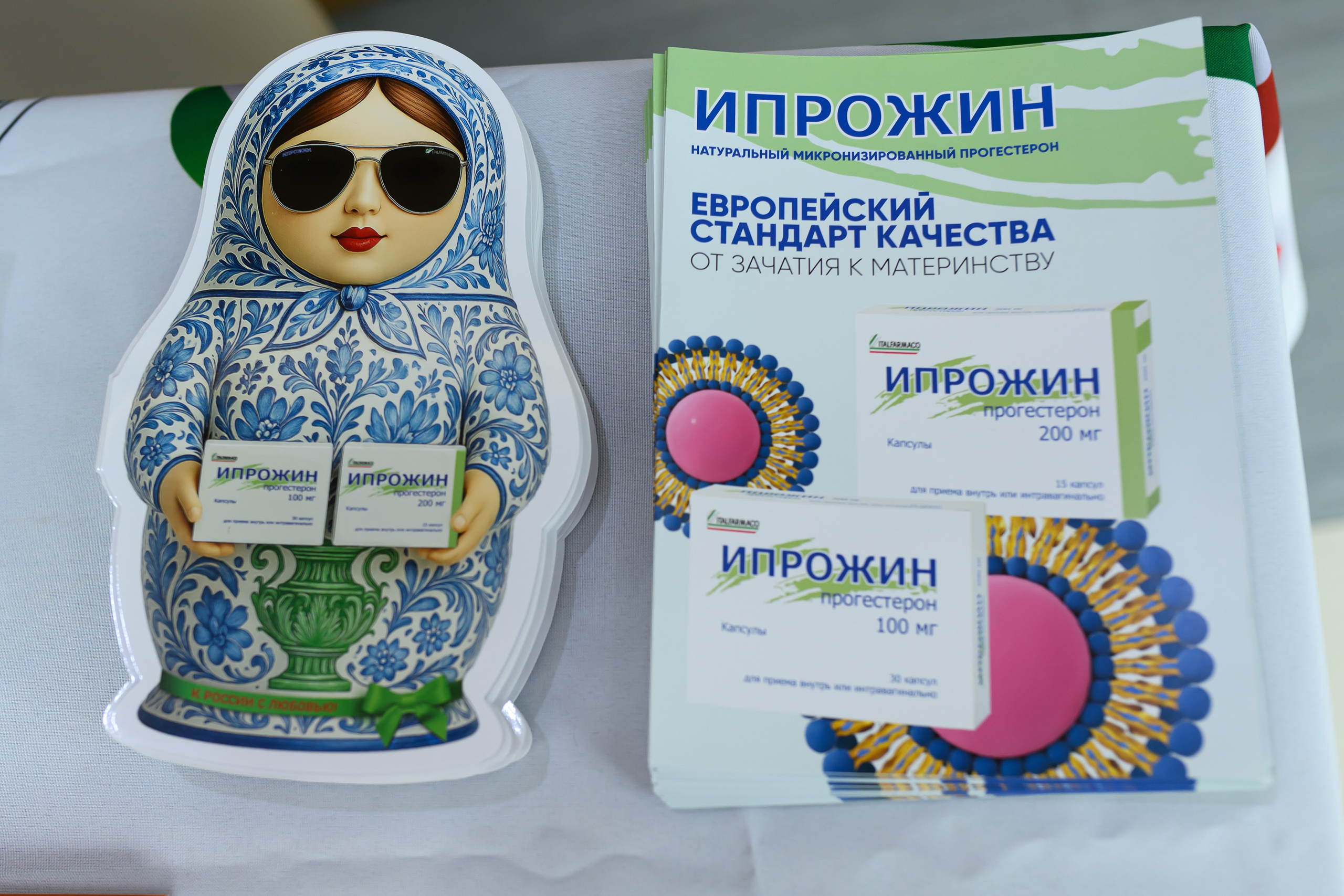 Фотоотчет праздника материнства февраль 2026 г. Профессиональный фотограф Елена Красилина г.Ярославль, г. Рыбинск