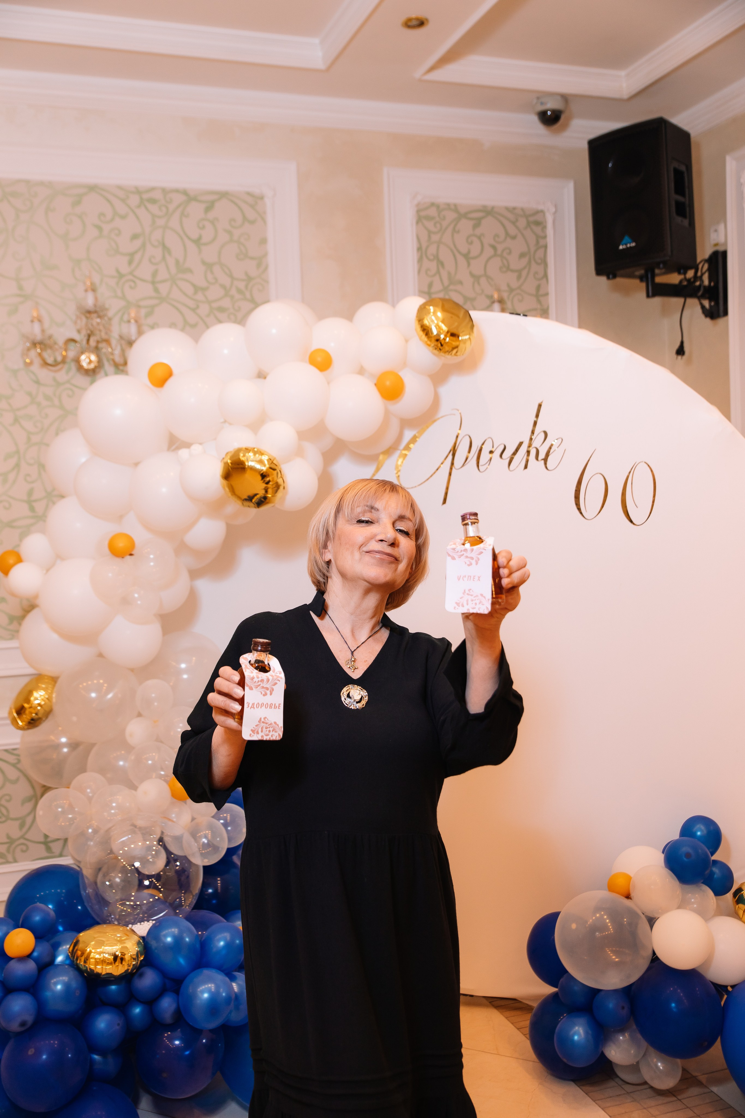 ЮРИЙ 60 ЛЕТ. Свадебный и семейный фотограф в Курске и Курчатове