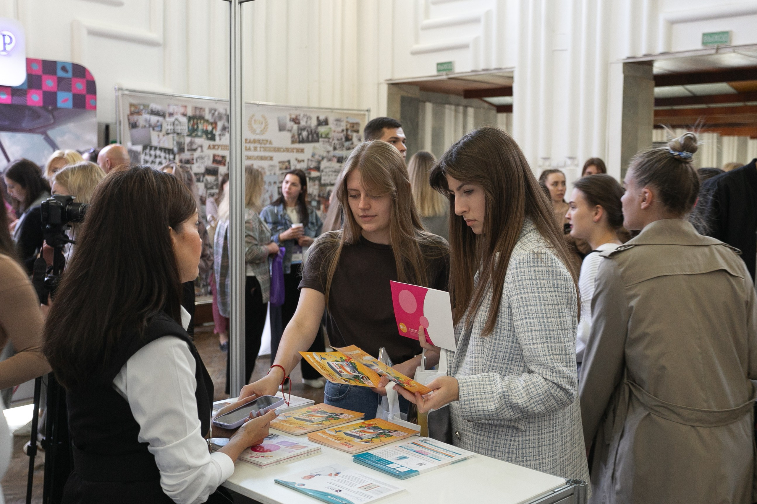 Репортаж школы акушеров-гинекологов РОАГ в Смоленске. Фотограф | Михаил Буш Смоленск