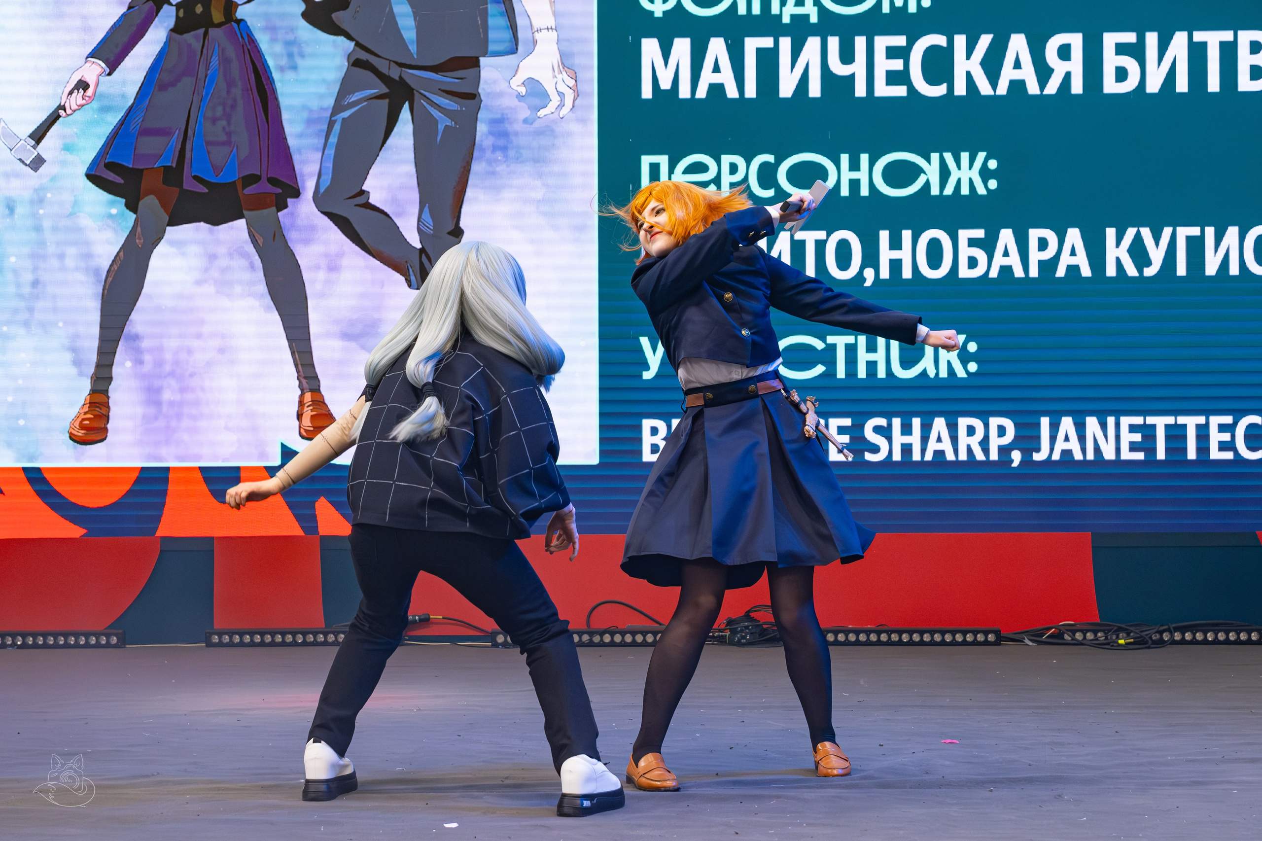 Comic Con Игромир 2025 | Конкурс | Суббота. Косплей фотограф