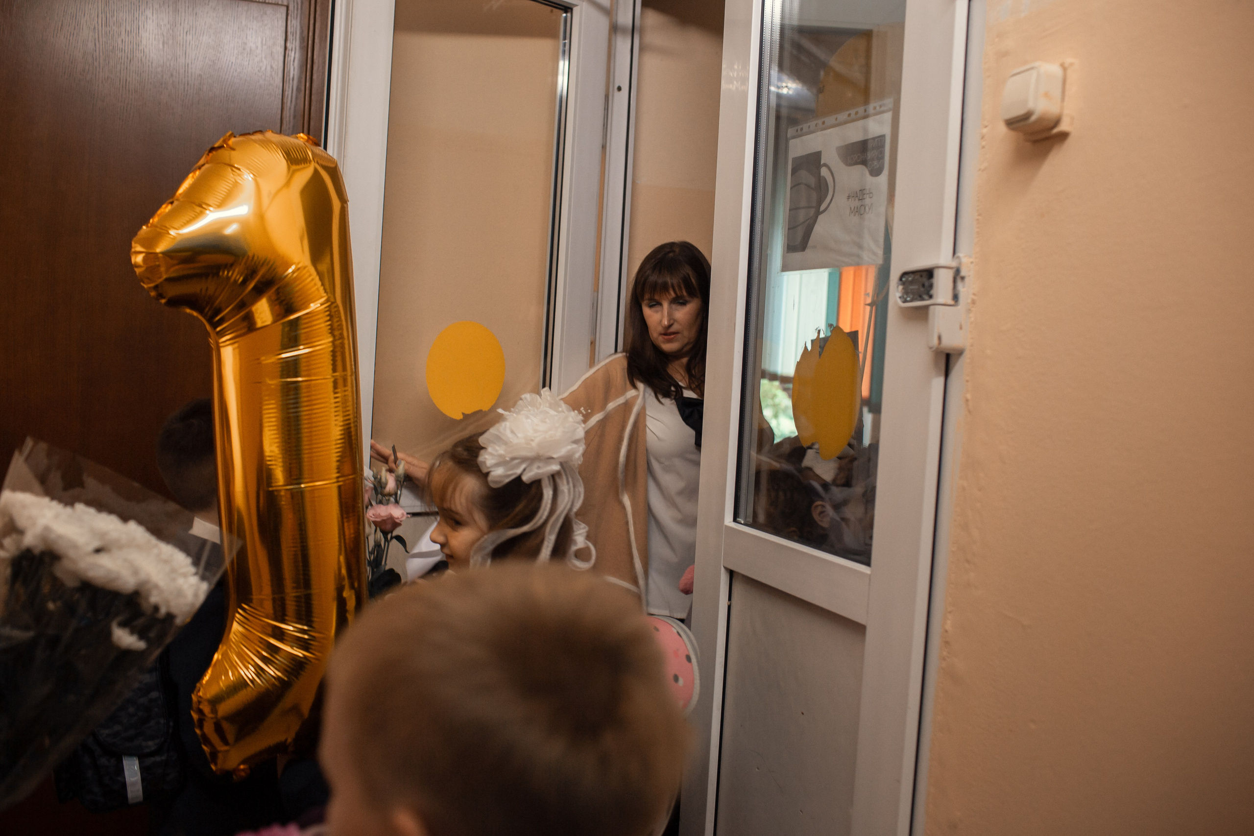 1 класс_2024 год. Семейный фотограф в Санкт-Петербурге