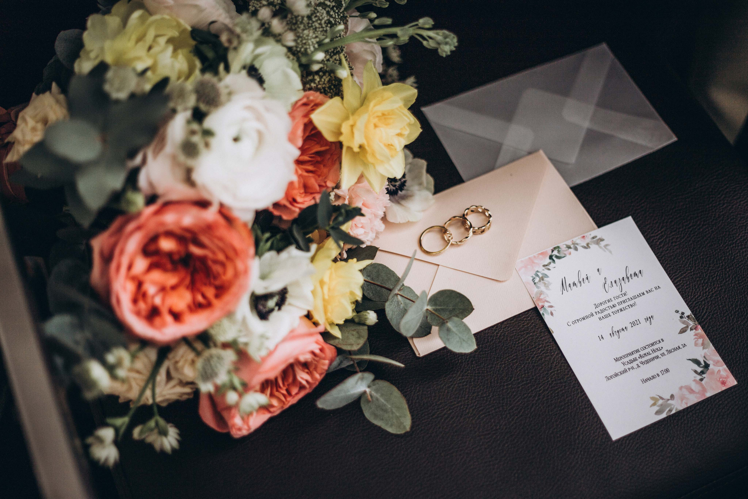 Катя и Даниил. Свадебный фотограф Ян Хведчин