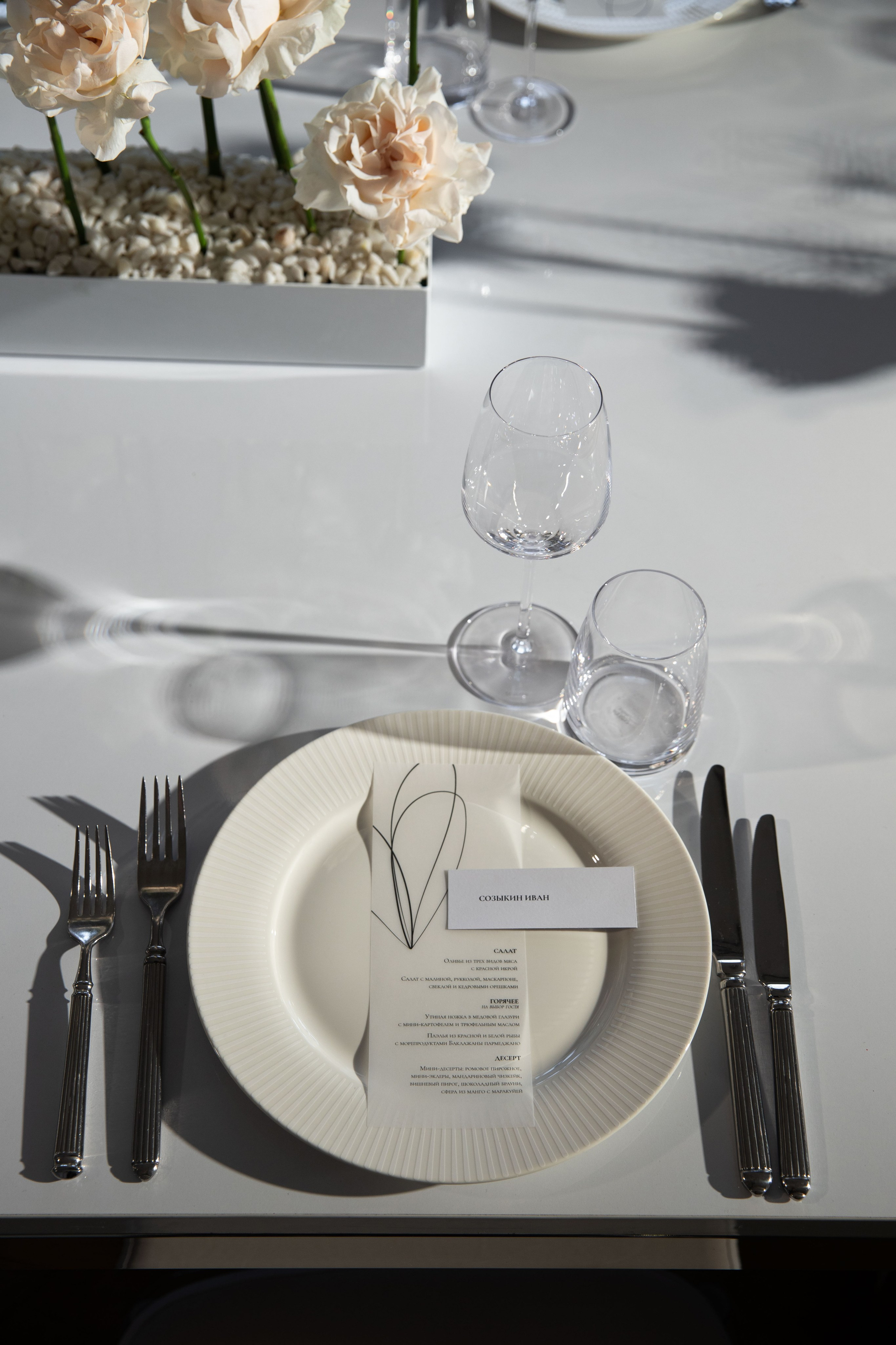 Путилов. Свадебный фотограф Анастасия Казакова