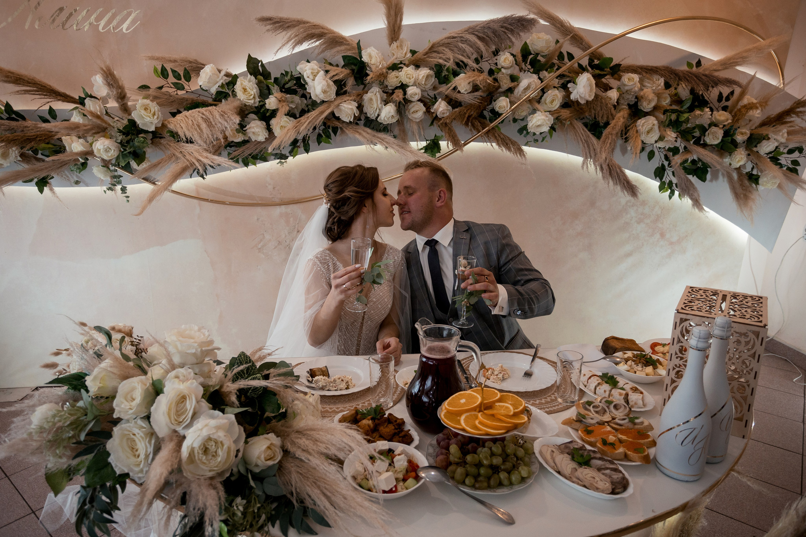 Алина & Илья. Фотограф Королькова Татьяна