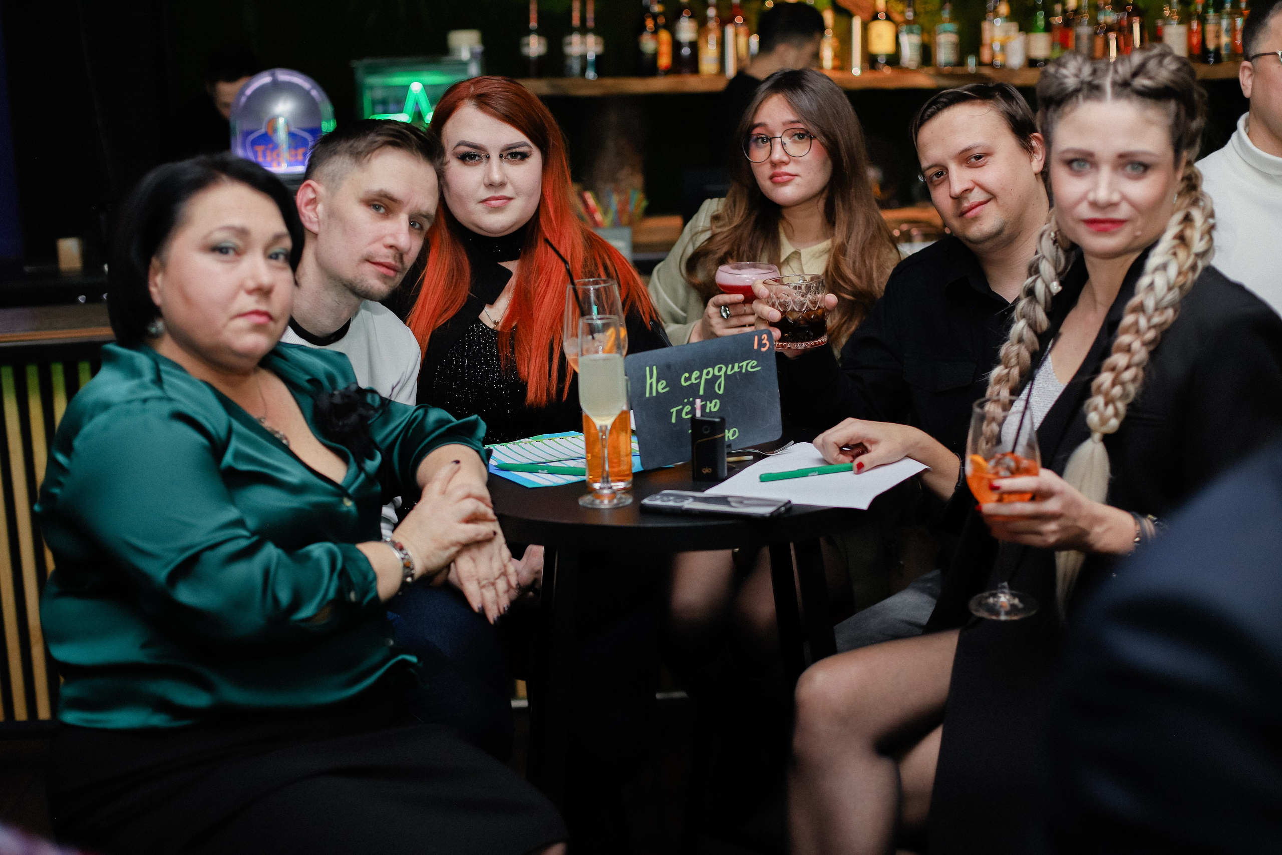 MonAmie 2024. Фотограф в Алматы и Москве Даша Пушкина