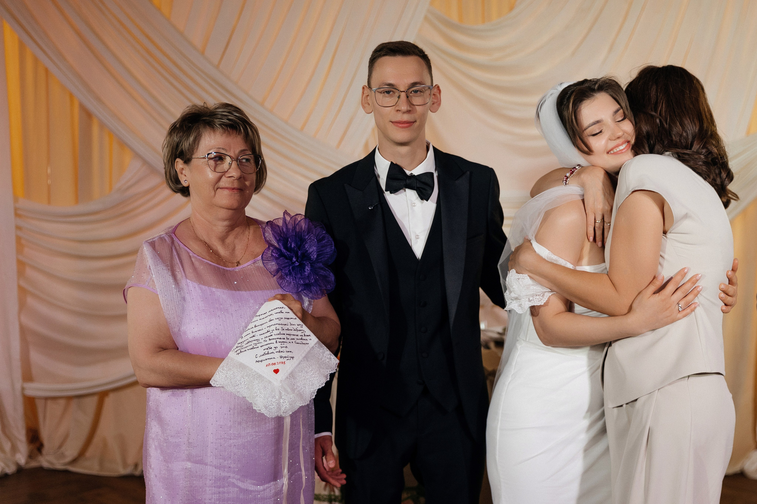 Марк и Инесса. Свадебный фотограф в Краснодаре Ольга Цвиченко