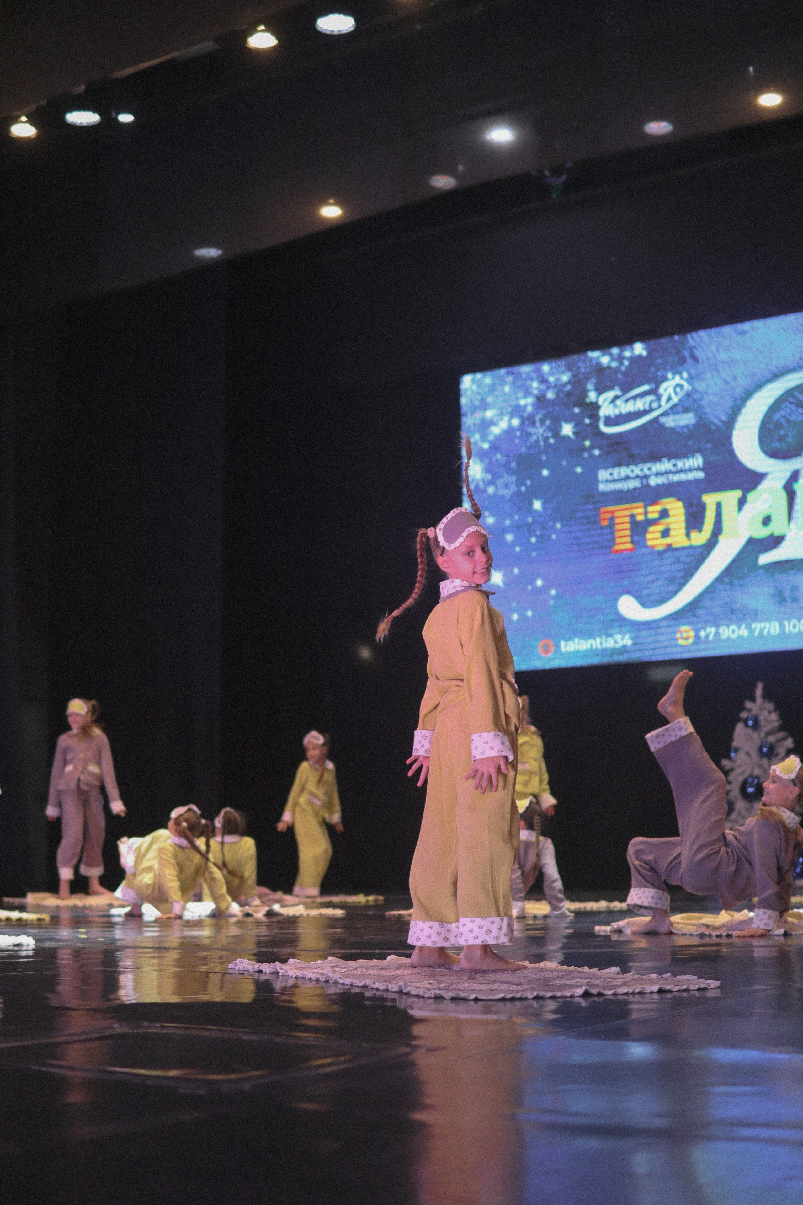 Reportage of the dance. Фотограф Елизавета Наумова