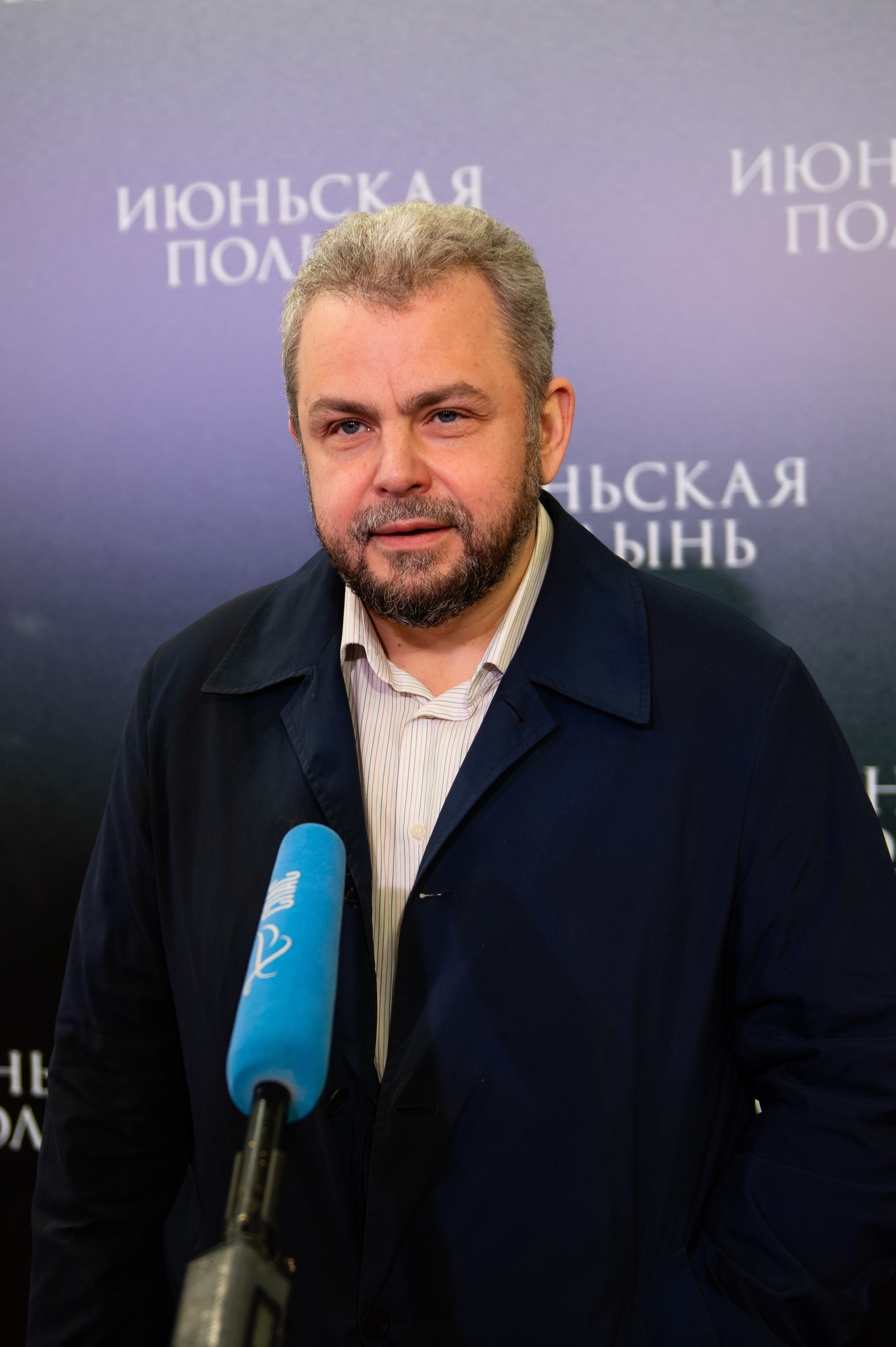 Июньская полынь. Профессиональный фотограф в Москве Александра Харламова