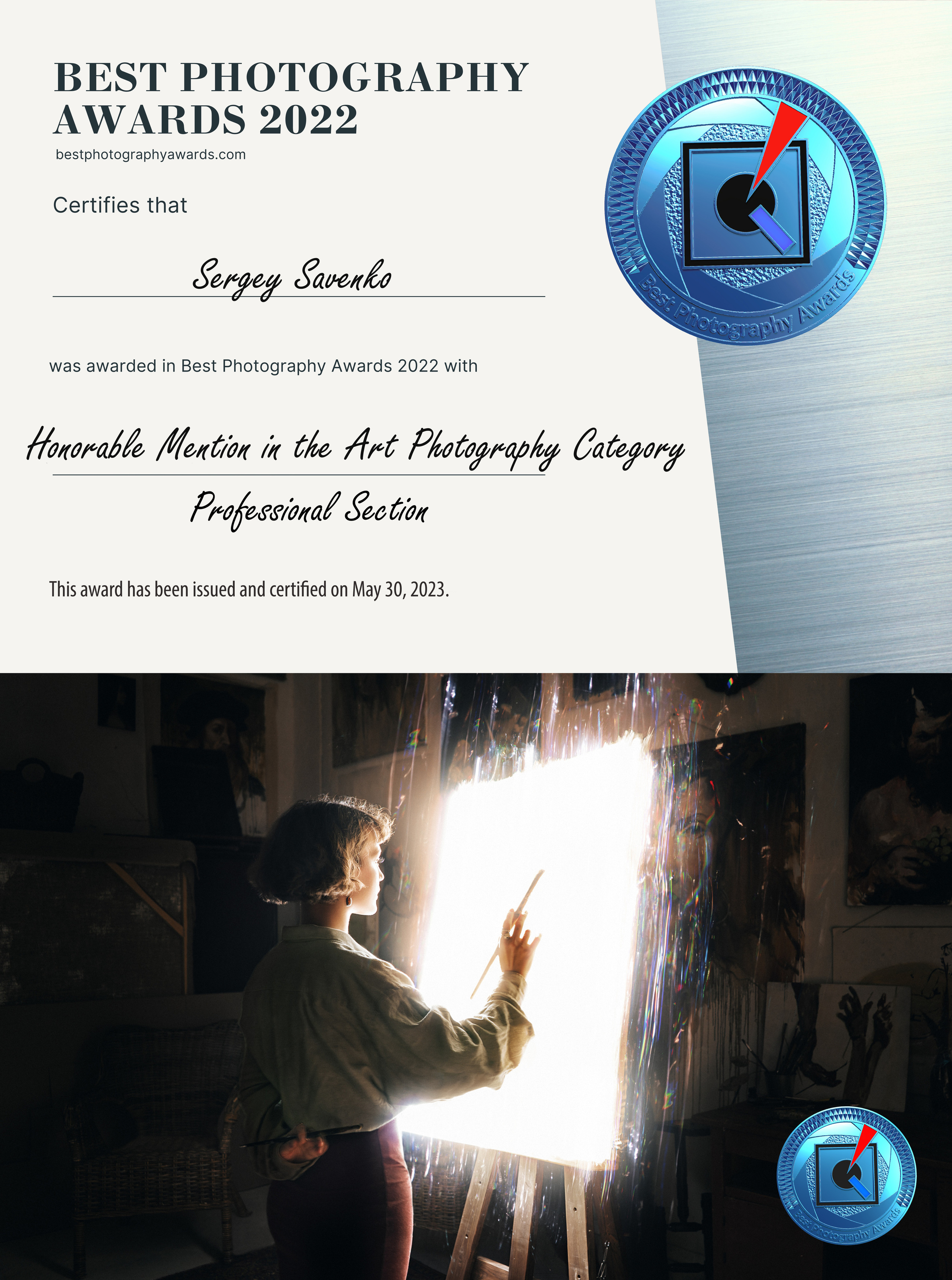 Награды. Ночной арт фотограф Савенко Сергей Ростов-на-Дону FONDphoto FONDph