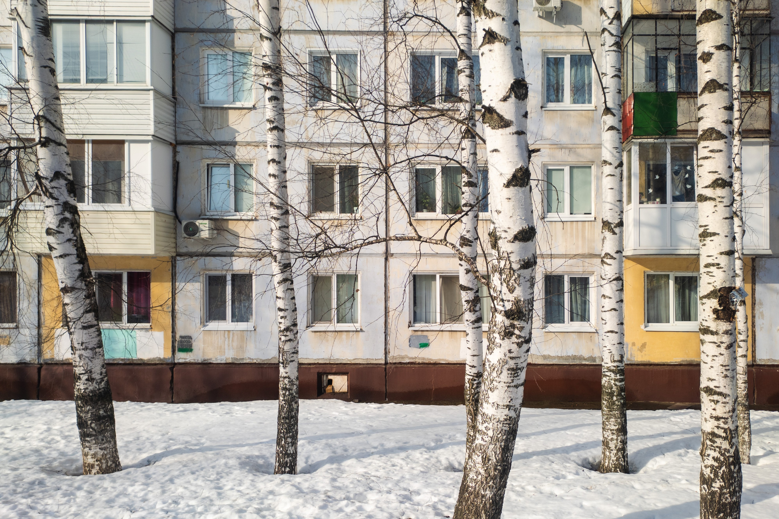 Родные узоры. Россия. Олег Романов. Мастер фото по спорту