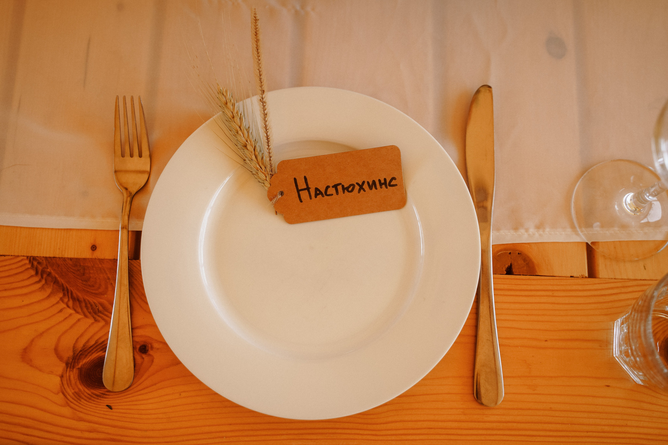 Тбилиси-на-Дону. Фотограф в Ростове-на-Дону и Краснодаре Роман Кудрявцев