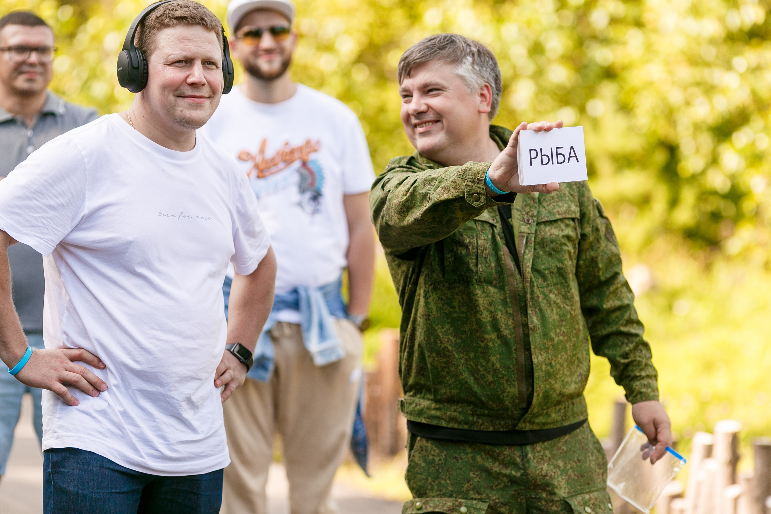 Фотосъемка тимбилдинга для компании SmartLog. Репортажный фотограф Борис Геер