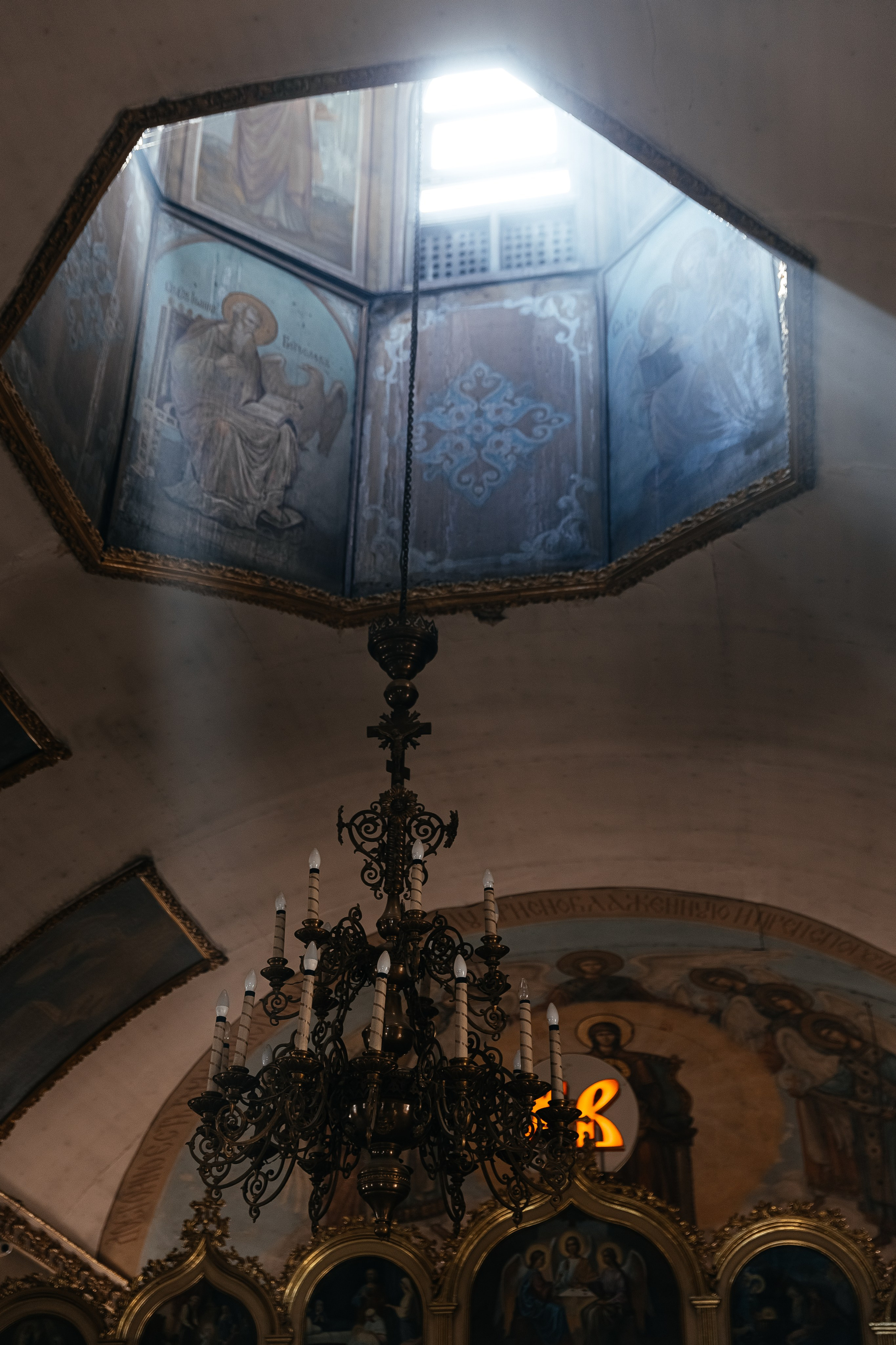 Крестины Софьи. Главная