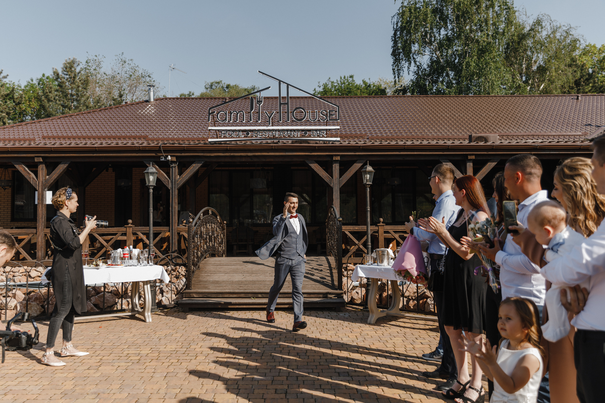 Валерий и Екатерина. Свадебный фотограф Краснодар Ростов Солоникова Вероника